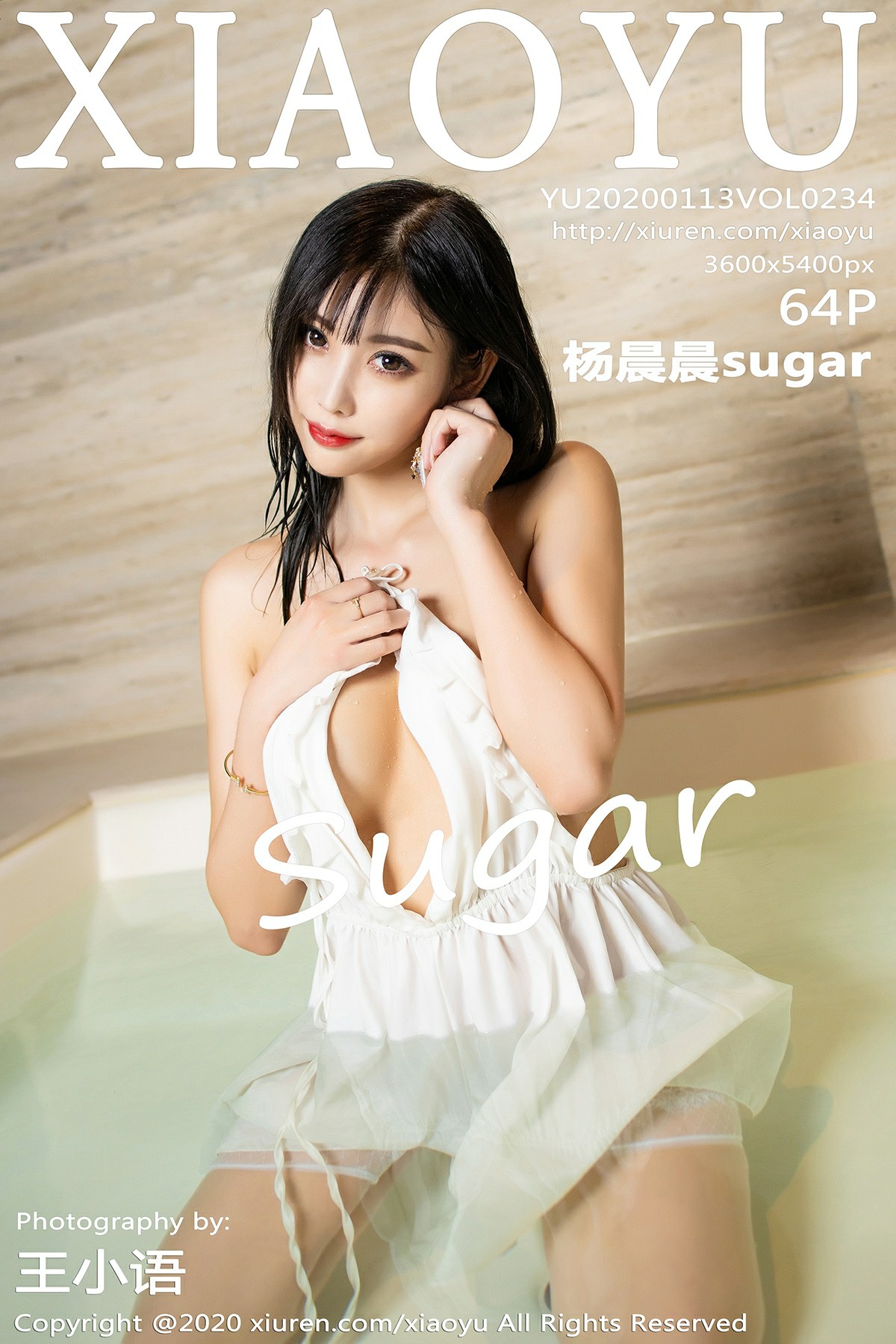 [XIAOYU语画界]2020.01.13 VOL.234 杨晨晨sugar[64+1P]