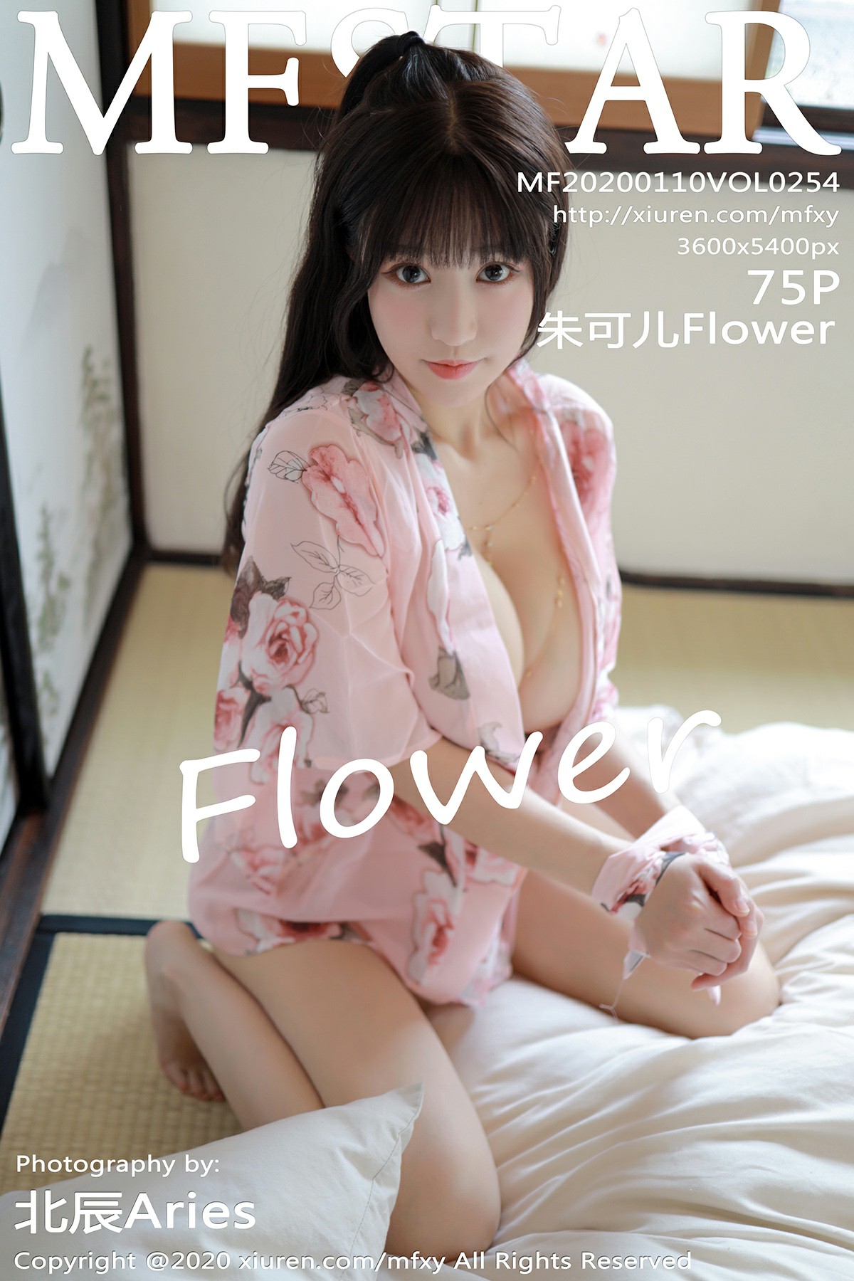 [MFStar模范学院]2020.01.10 VOL.254 朱可儿Flower[39+1P]-第1张图片-宅男套图吧