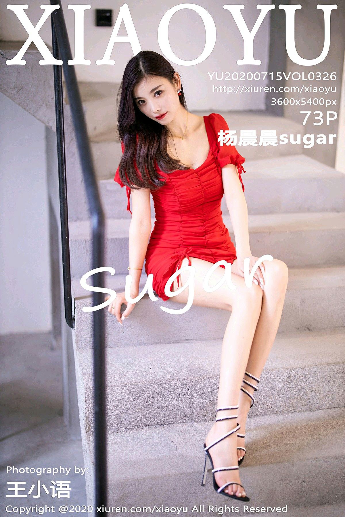 [XIAOYU语画界] 2020.07.15 VOL.326 杨晨晨sugar [73+1P]-第1张图片-宅男套图吧