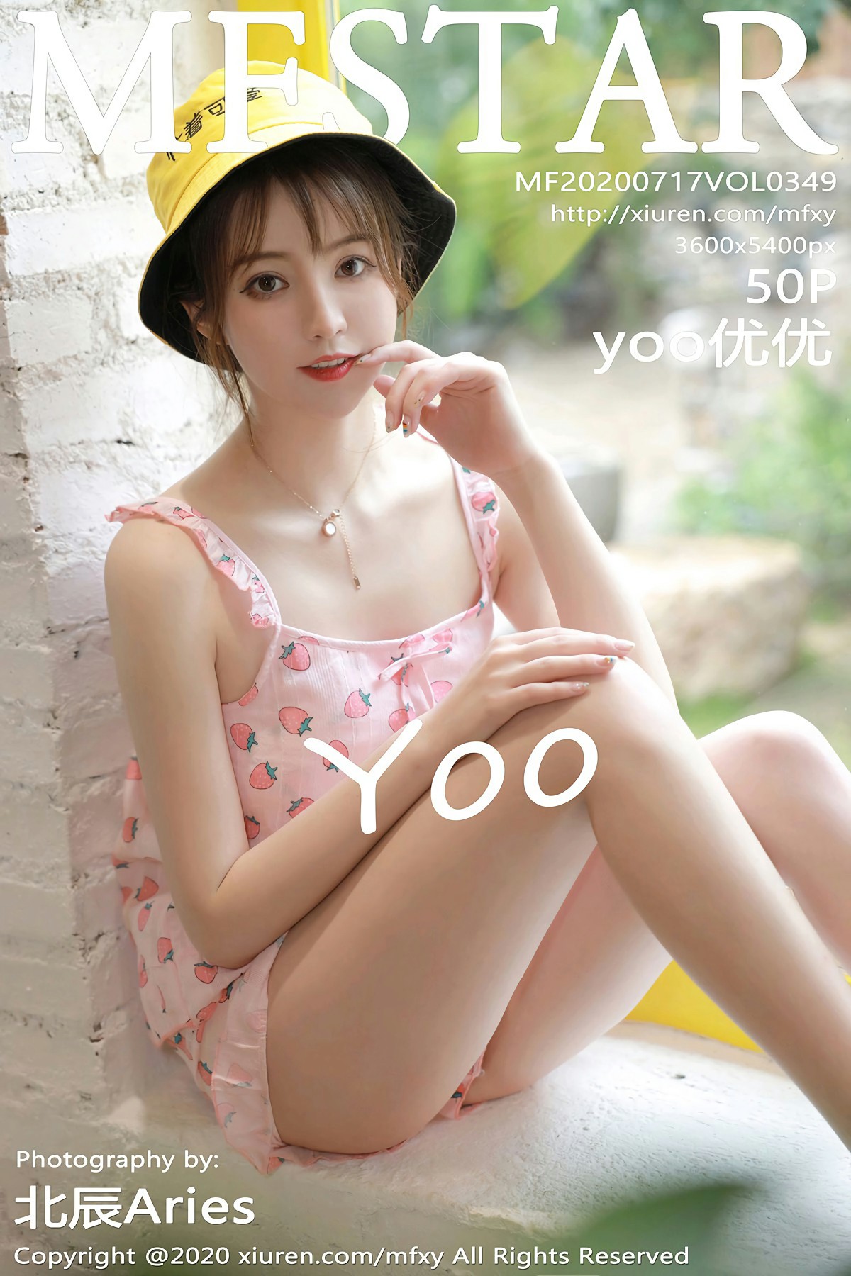 [MFStar模范学院] 2020.07.17 VOL.349 yoo优优 [50+1P]-第1张图片-宅男套图吧