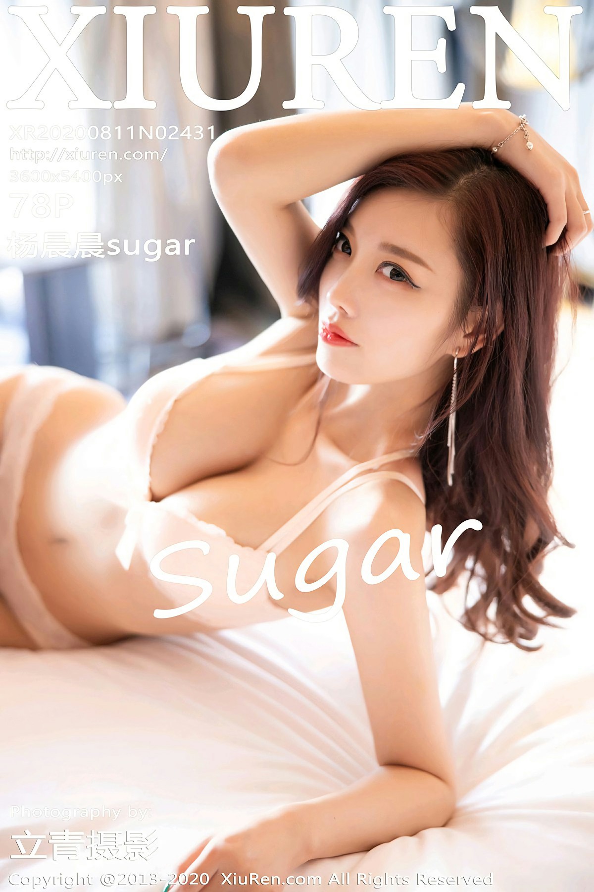[XiuRen秀人网] 2020.08.11 No.2431 杨晨晨sugar [78+1P]-第1张图片-宅男套图吧
