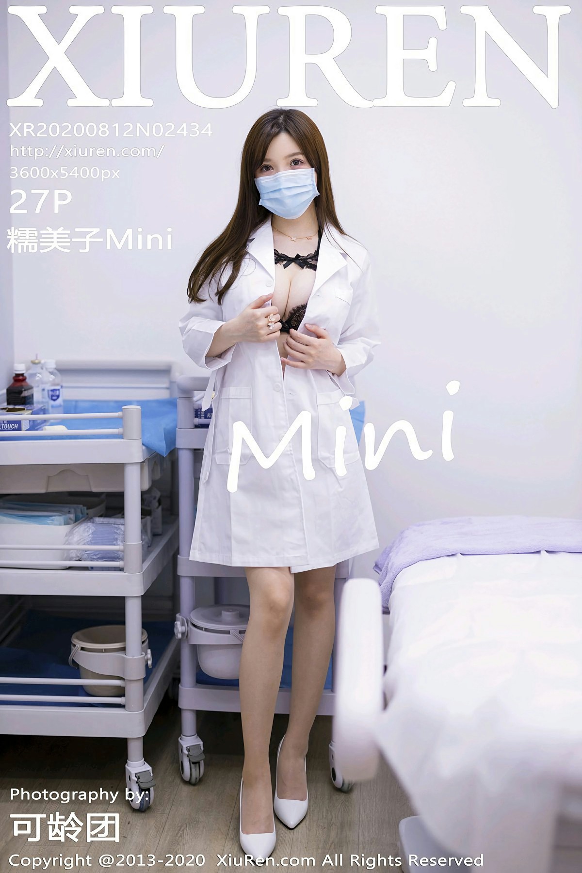 [XiuRen秀人网] 2020.08.12 No.2434 糯美子Mini [27+1P]-第1张图片-宅男套图吧