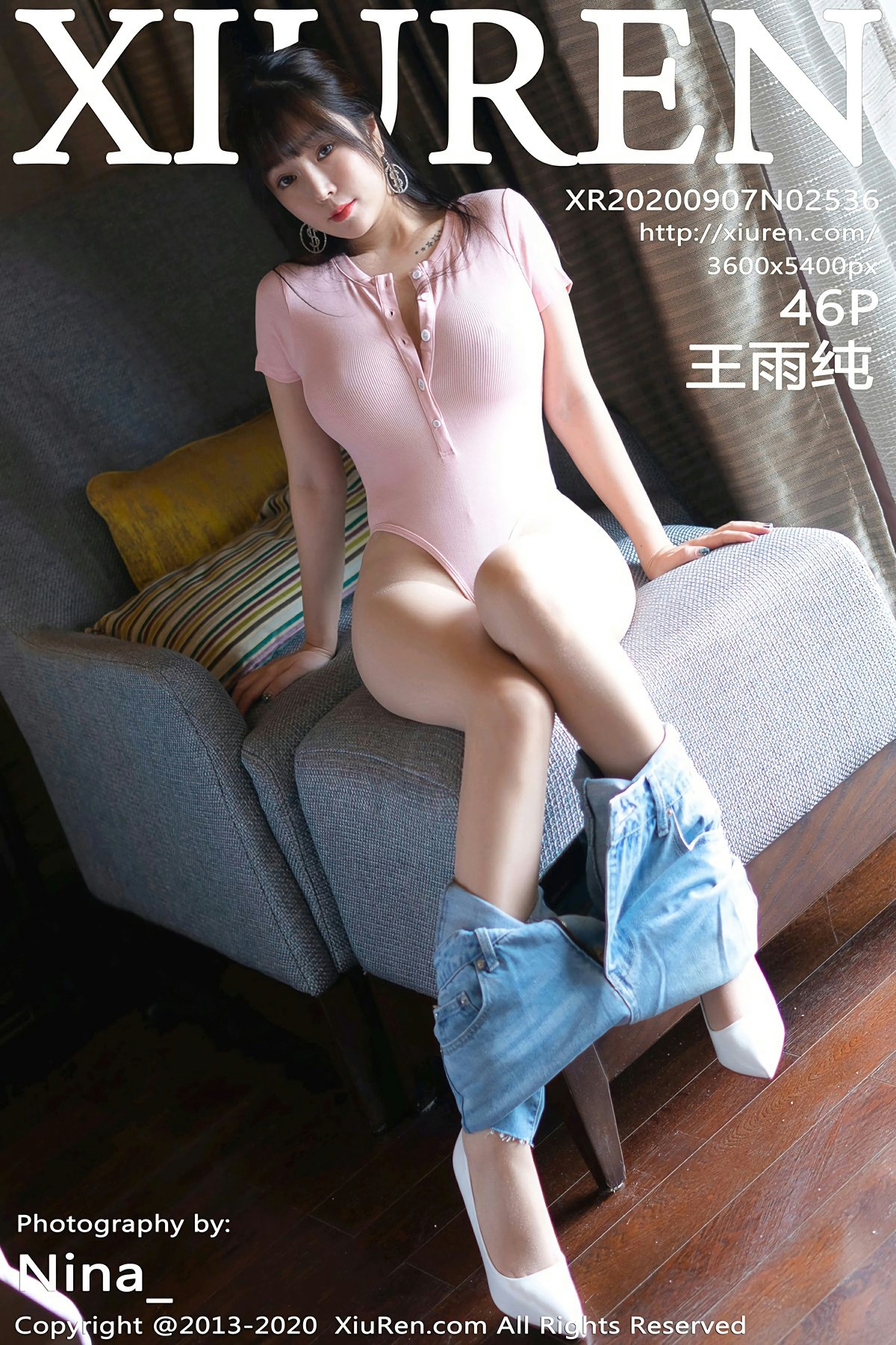 [XiuRen秀人网] 2020.09.07 No.2536 王雨纯 粉色死库水 [46+1P]-第1张图片-宅男套图吧