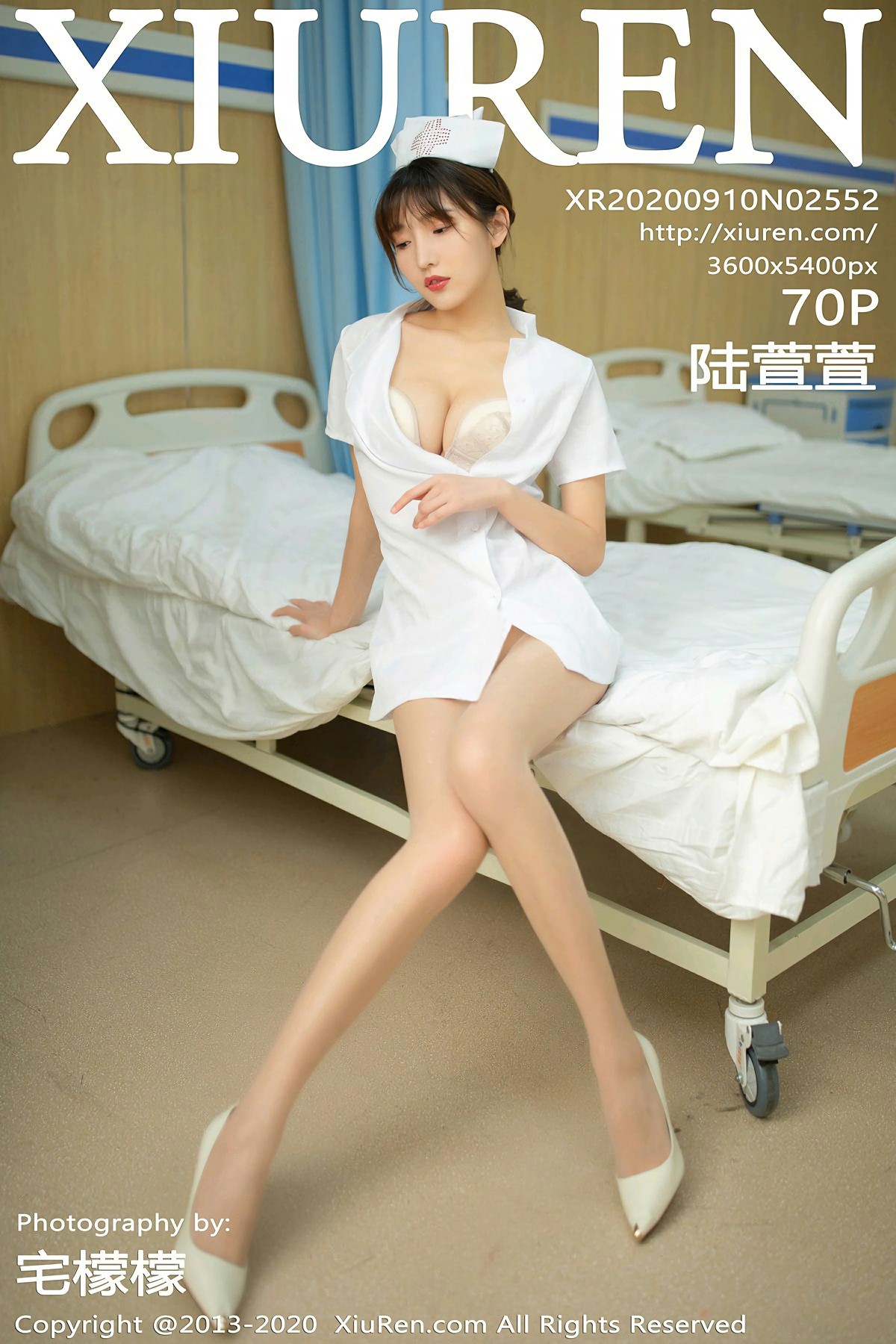[XiuRen秀人网] 2020.09.10 No.2552 陆萱萱 护士制服 [70+1P]-第1张图片-宅男套图吧