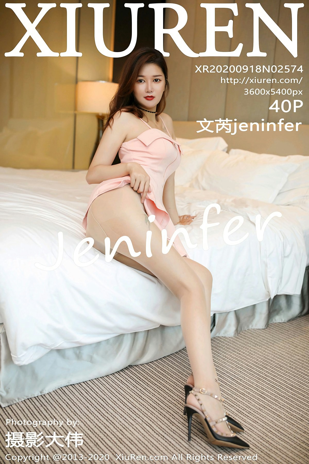 [XiuRen秀人网] 2020.09.18 No.2574 文芮jeninfer [40+1P]