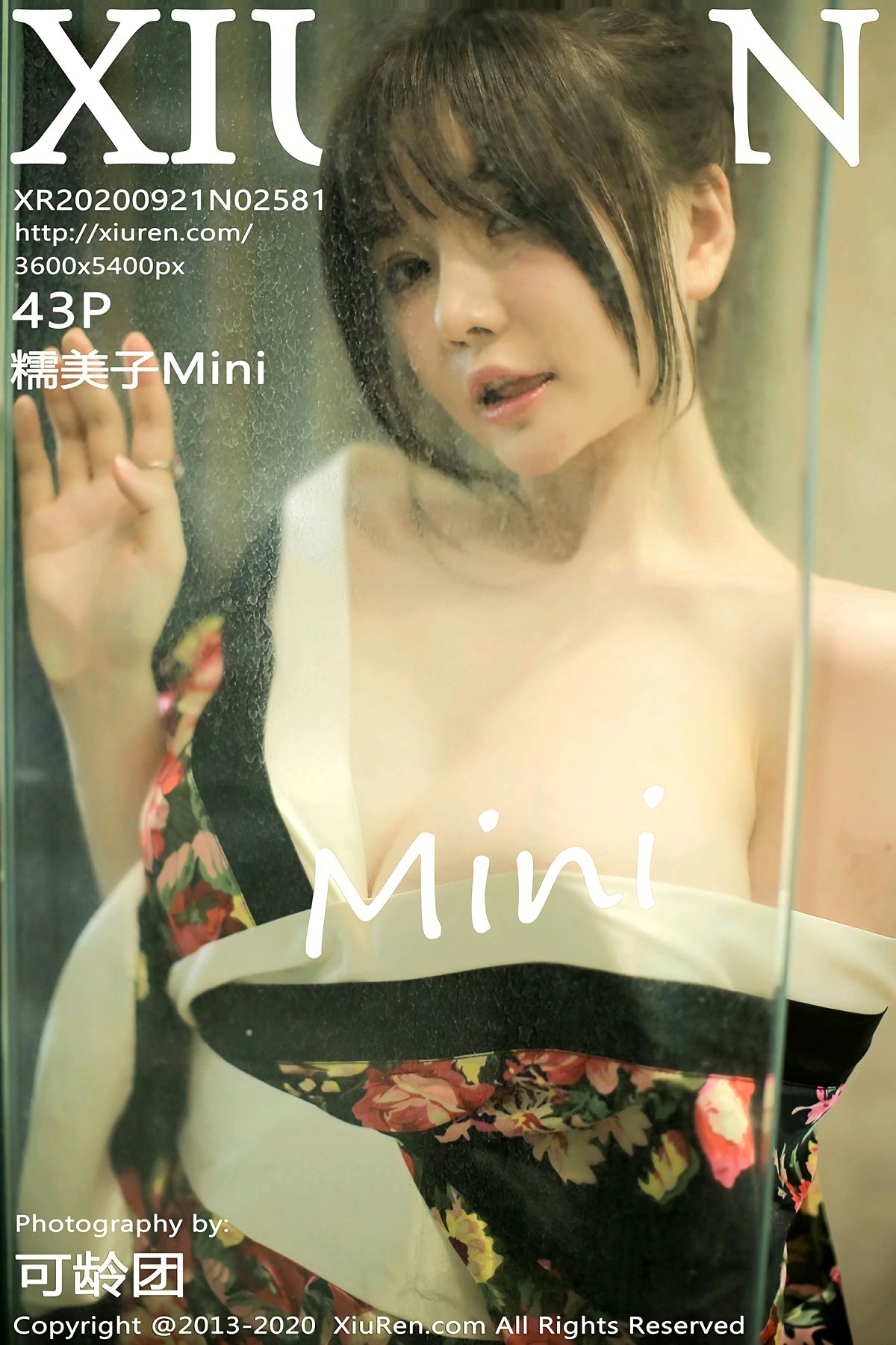 [XiuRen秀人网] 2020.09.21 No.2581 糯美子Mini [43+1P]-第1张图片-宅男套图吧