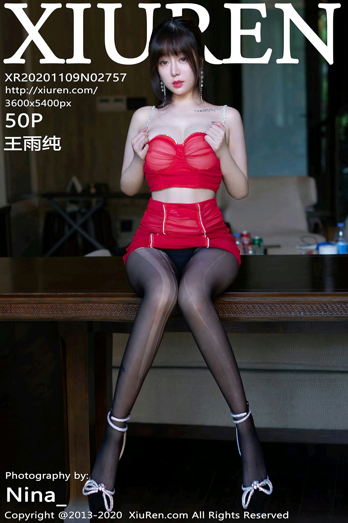 [XiuRen秀人网] 2020.11.09 No.2757 王雨纯 [50+1P]-第1张图片-宅男套图吧