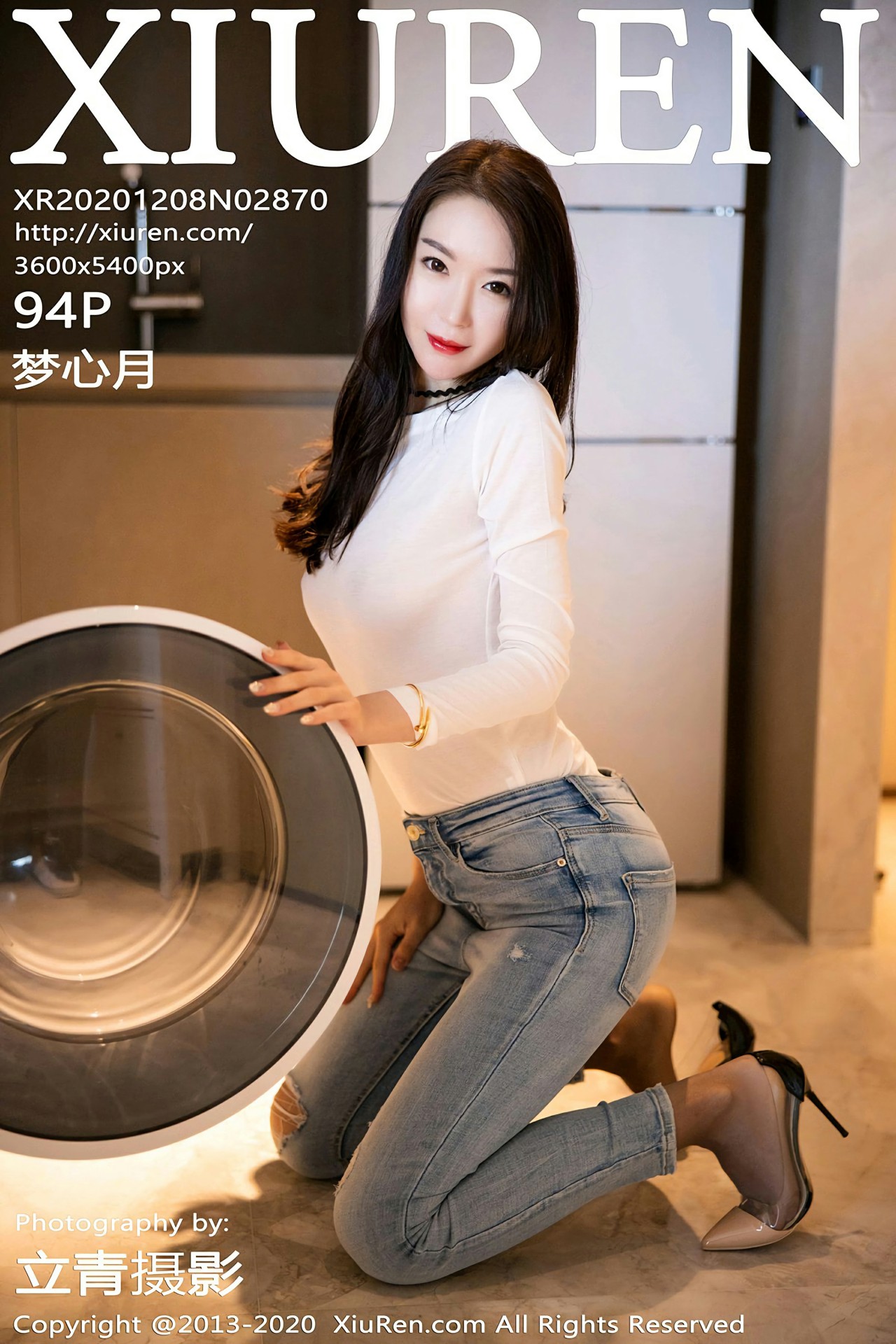 [XiuRen秀人网] 2020.12.08 No.2870 梦心月 [94+1P]-第1张图片-宅男套图吧