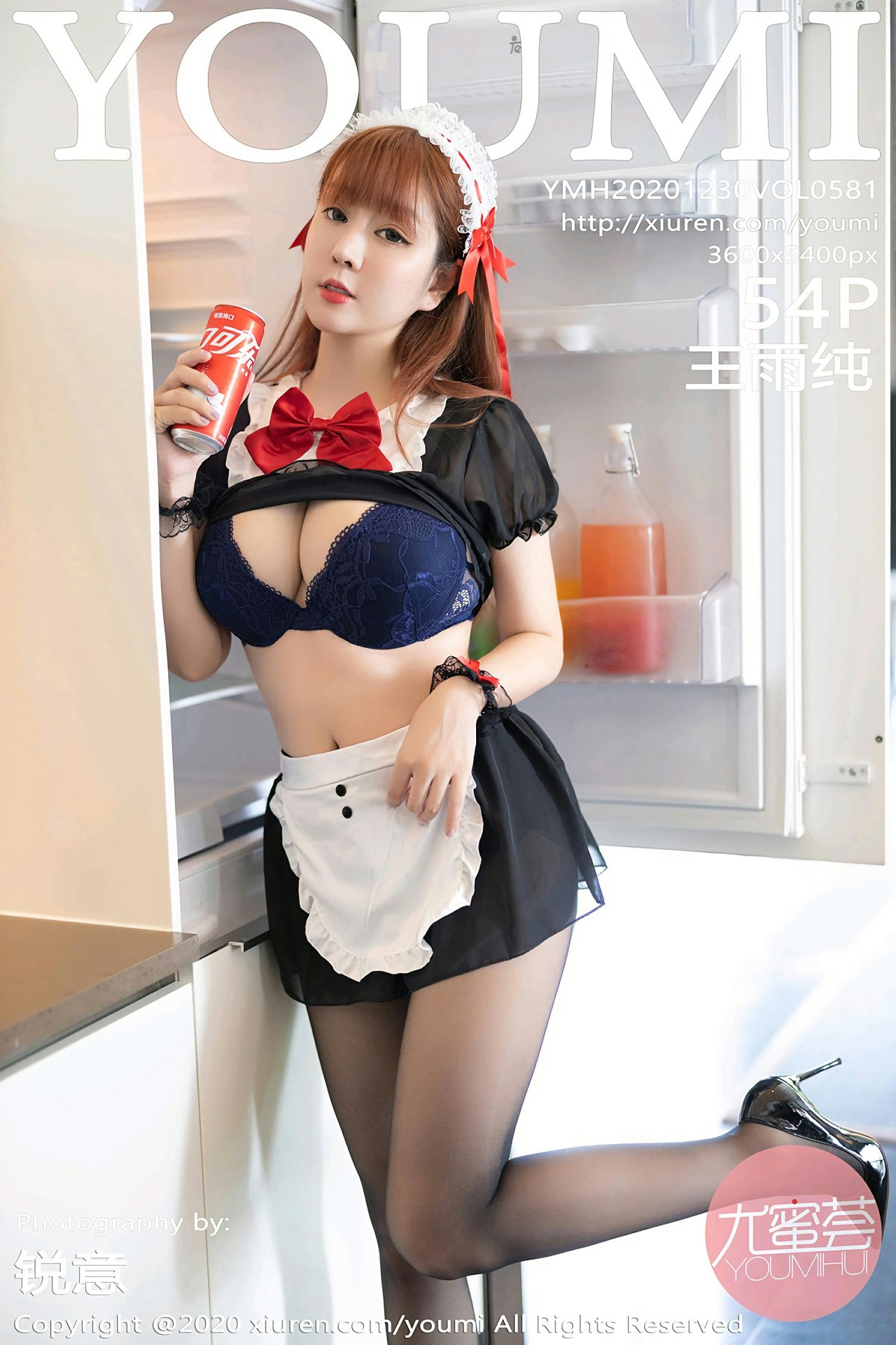 [YOUMI尤蜜荟] 2020.12.30 VOL.581 王雨纯 [54+1P]-第1张图片-宅男套图吧