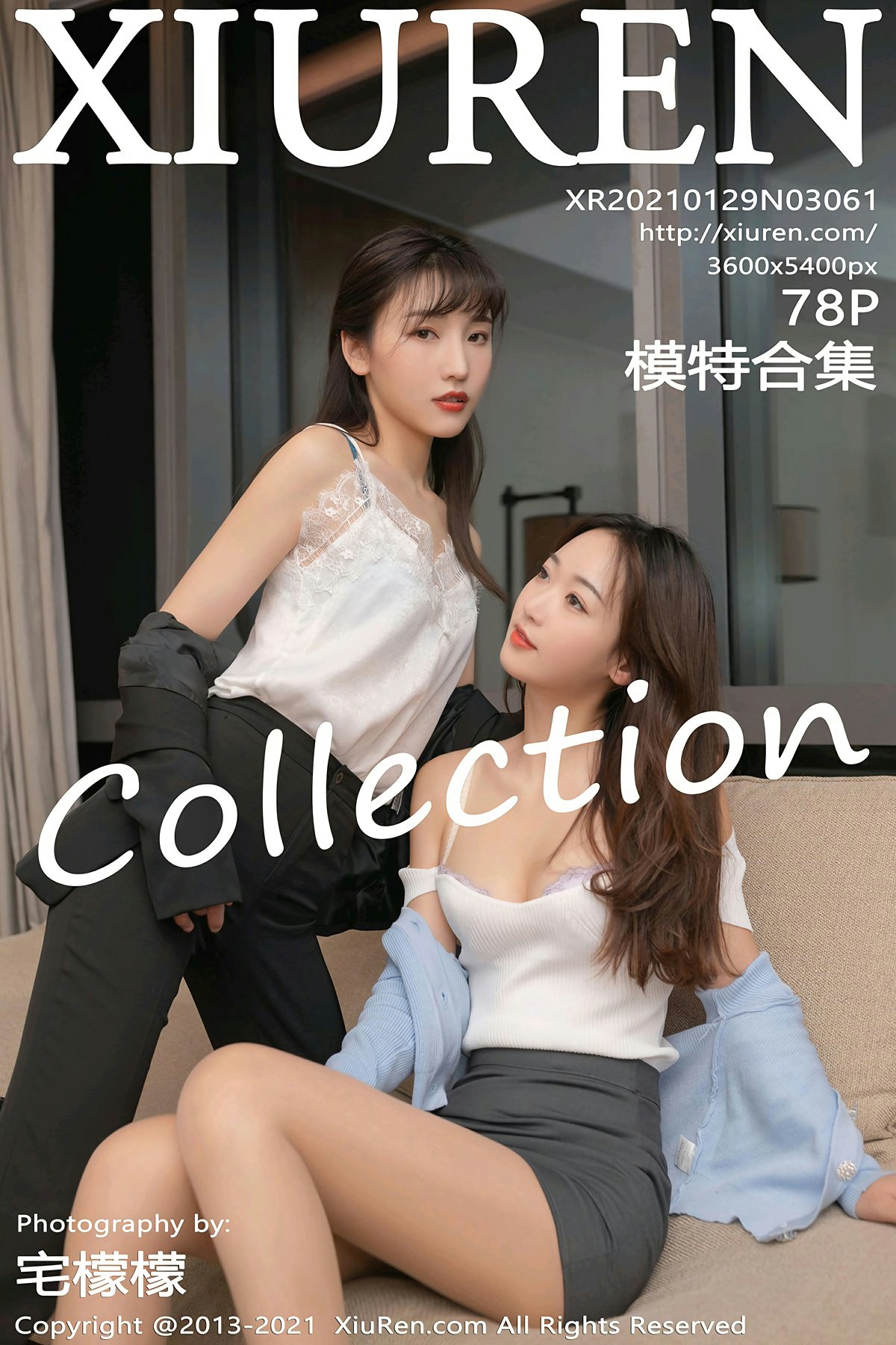 [XiuRen秀人网] 2021.01.29 No.3061 模特合集 [78+1P]-第1张图片-宅男套图吧