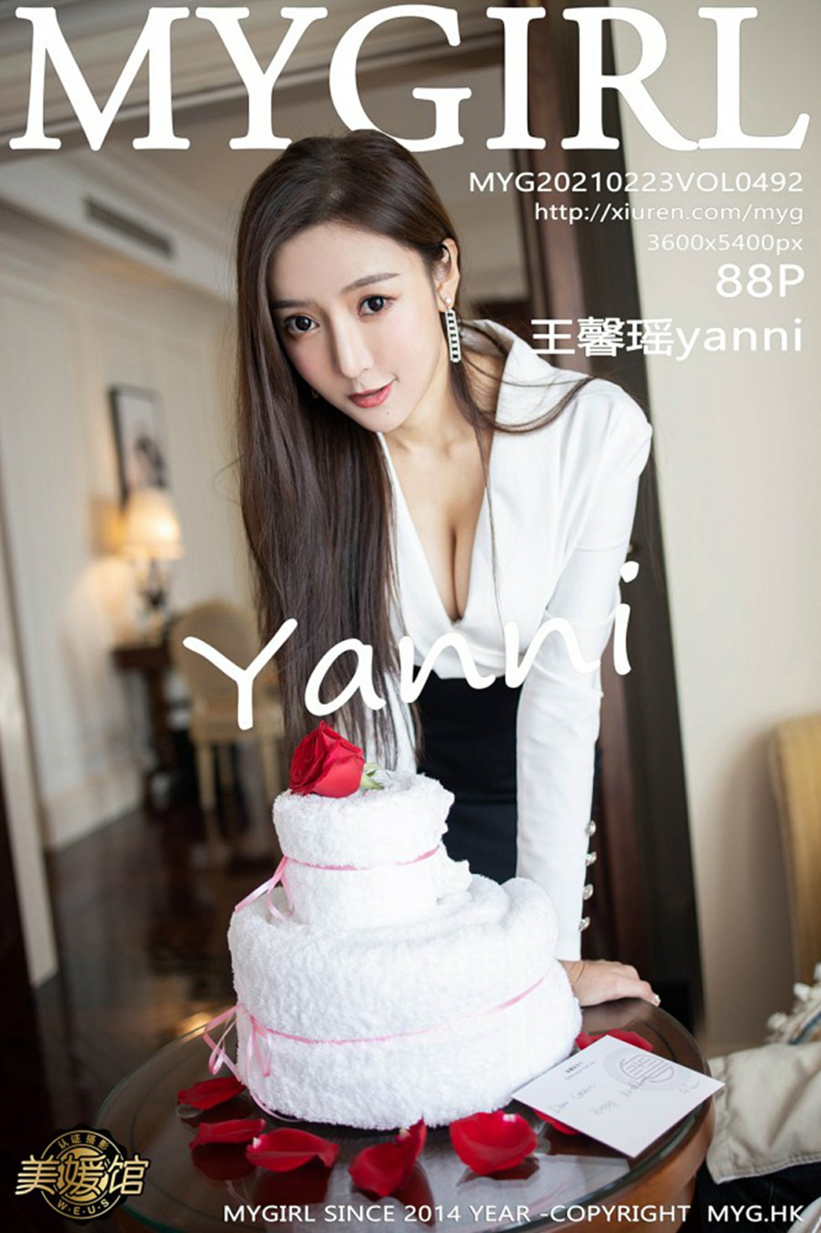 [MyGirl美媛馆] 2021.02.23 VOL.492 王馨瑶yanni [88+1P]-第1张图片-宅男套图吧