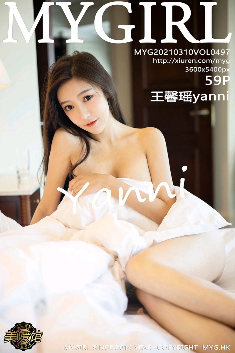 [MyGirl美媛馆] 2021.03.10 VOL.497 王馨瑶yanni [59+1P]-第1张图片-宅男套图吧