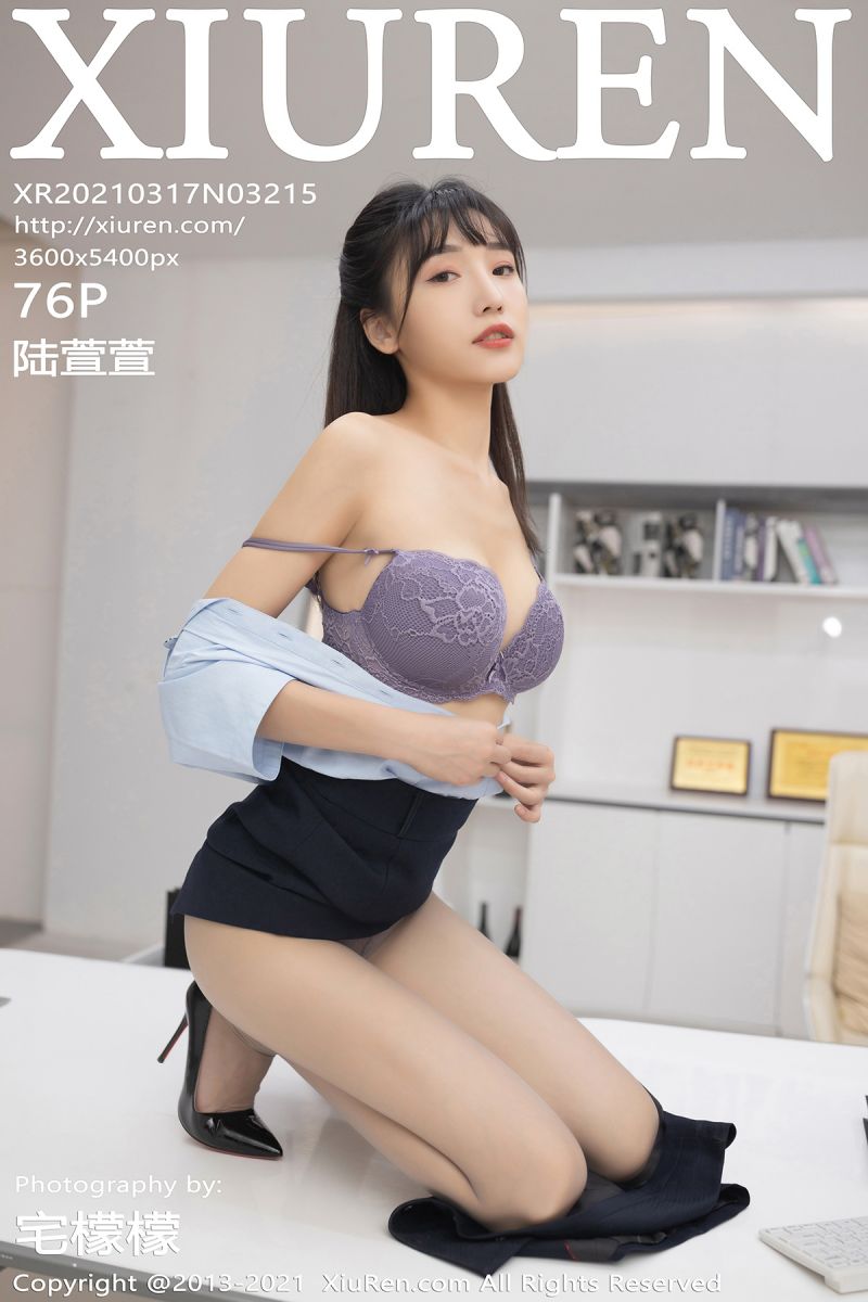 [XiuRen秀人网] 2021.03.17 No.3215 陆萱萱 [76+1P]-第1张图片-宅男套图吧