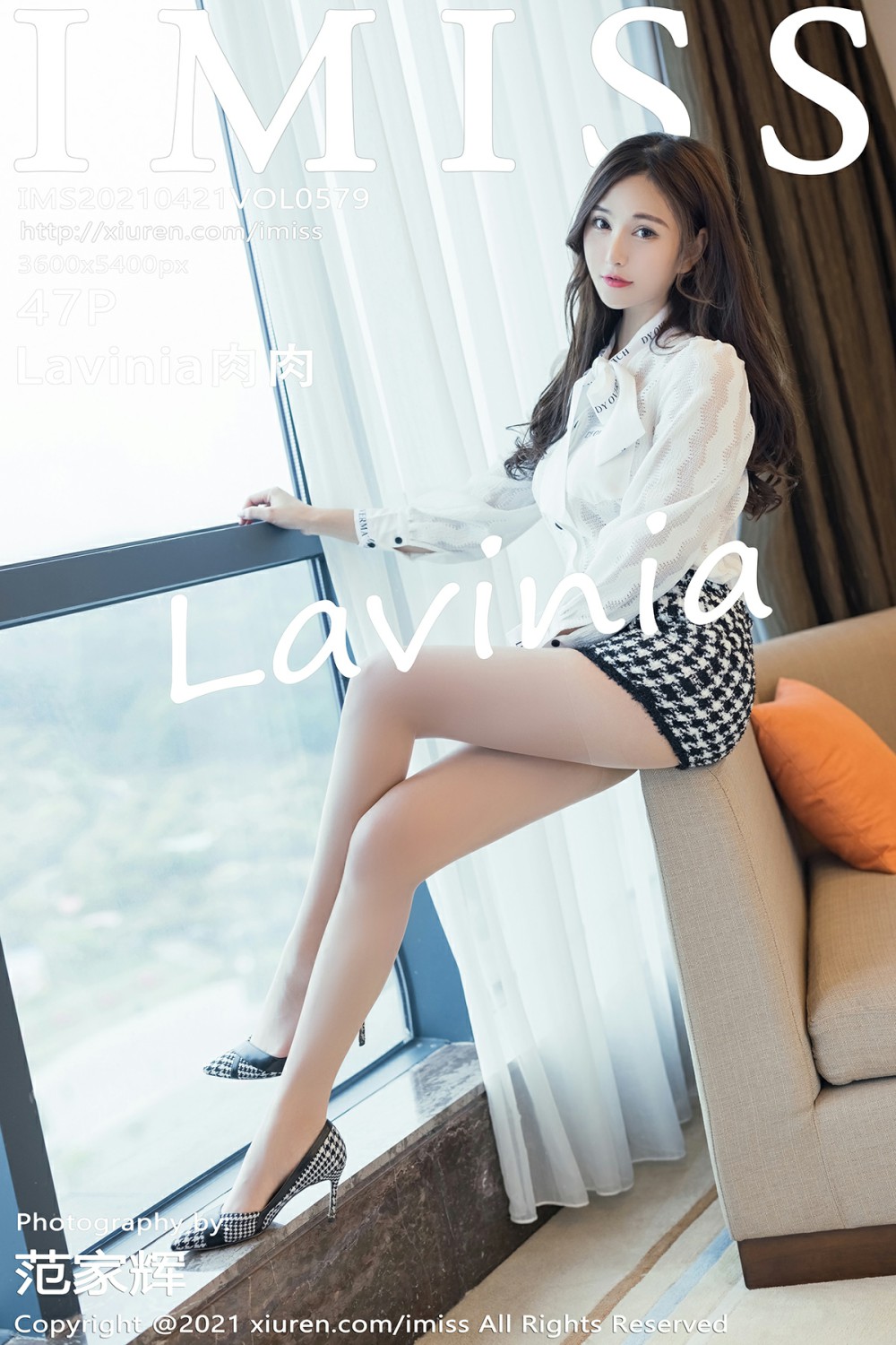 [IMISS爱蜜社] 2021.04.21 VOL.579 Lavinia肉肉 [47+1P]-第1张图片-宅男套图吧