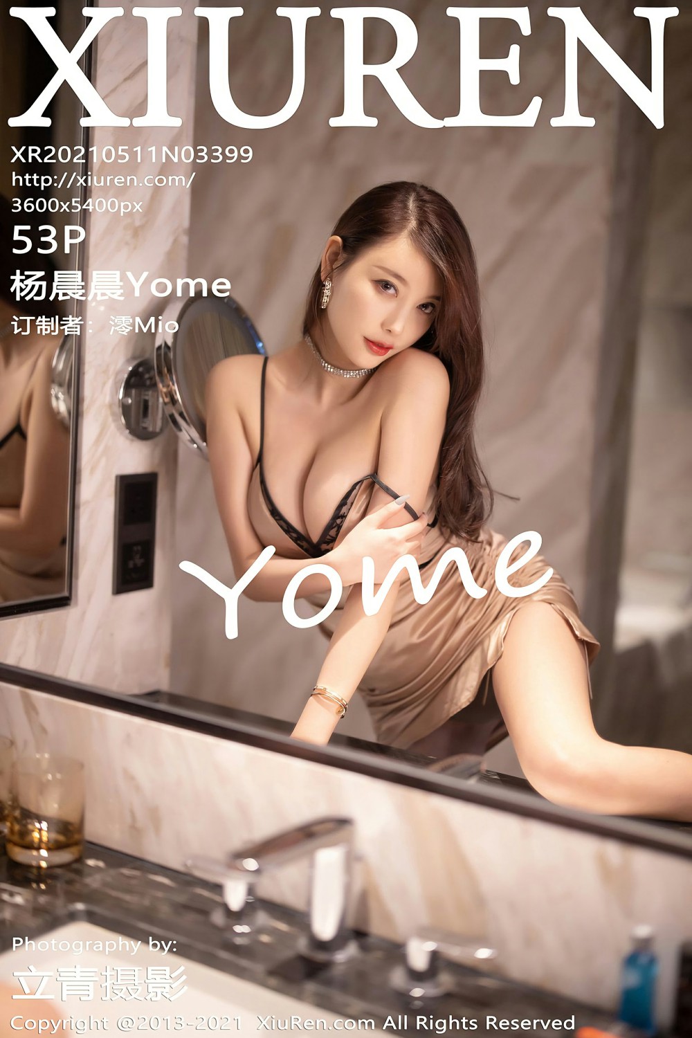 [XiuRen秀人网] 2021.05.11 No.3399 杨晨晨Yome [53+1P]-第1张图片-宅男套图吧