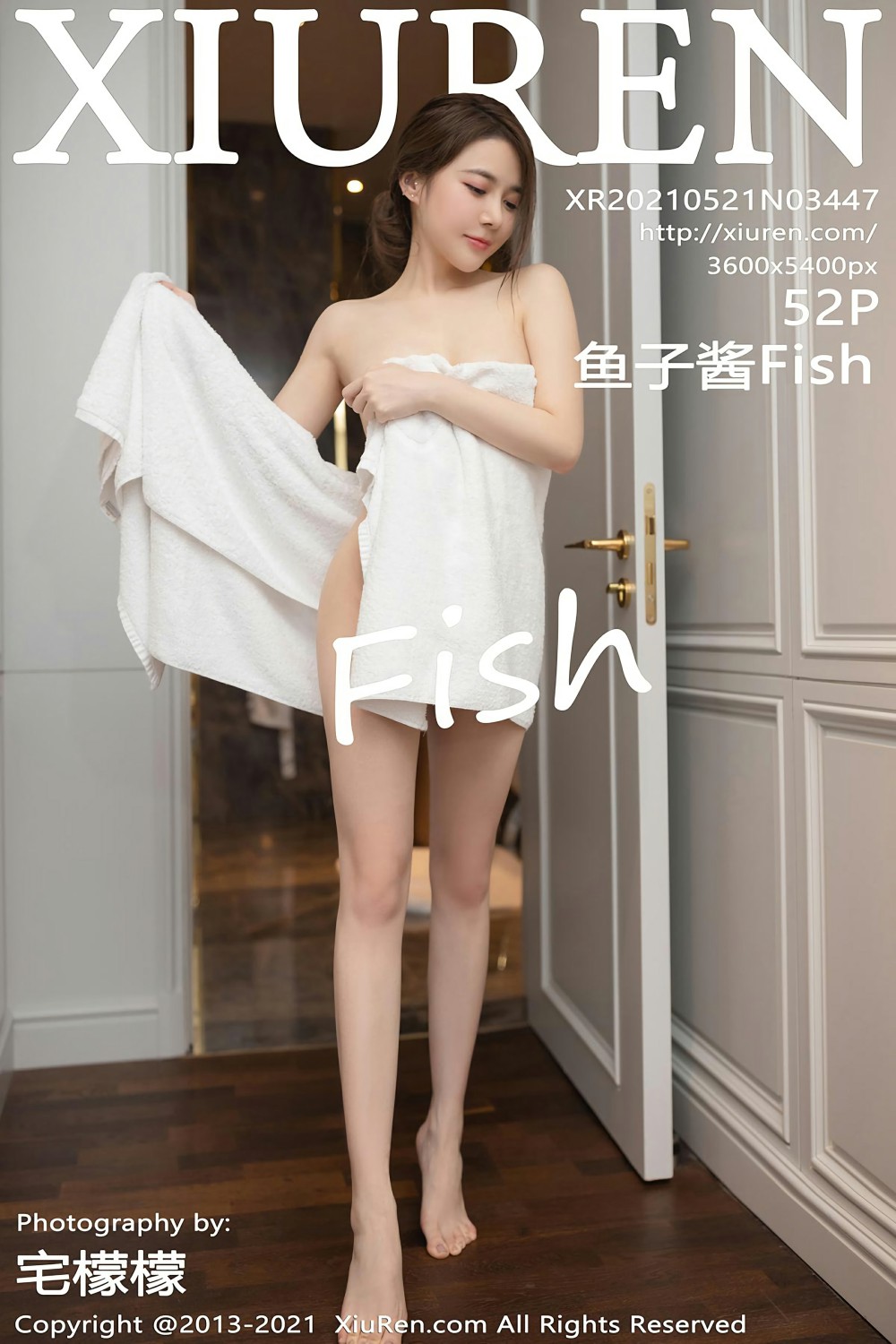 [XiuRen秀人网] 2021.05.21 No.3447 鱼子酱Fish [52+1P]-第1张图片-宅男套图吧