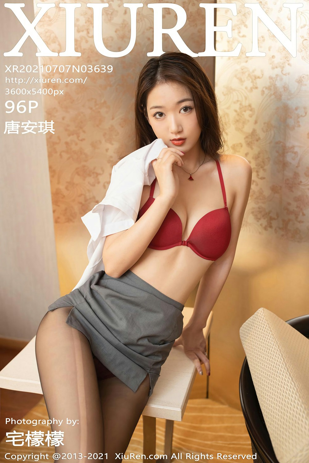 [XiuRen秀人网] 2021.07.07 No.3639 唐安琪 [96+1P]-第1张图片-宅男套图吧