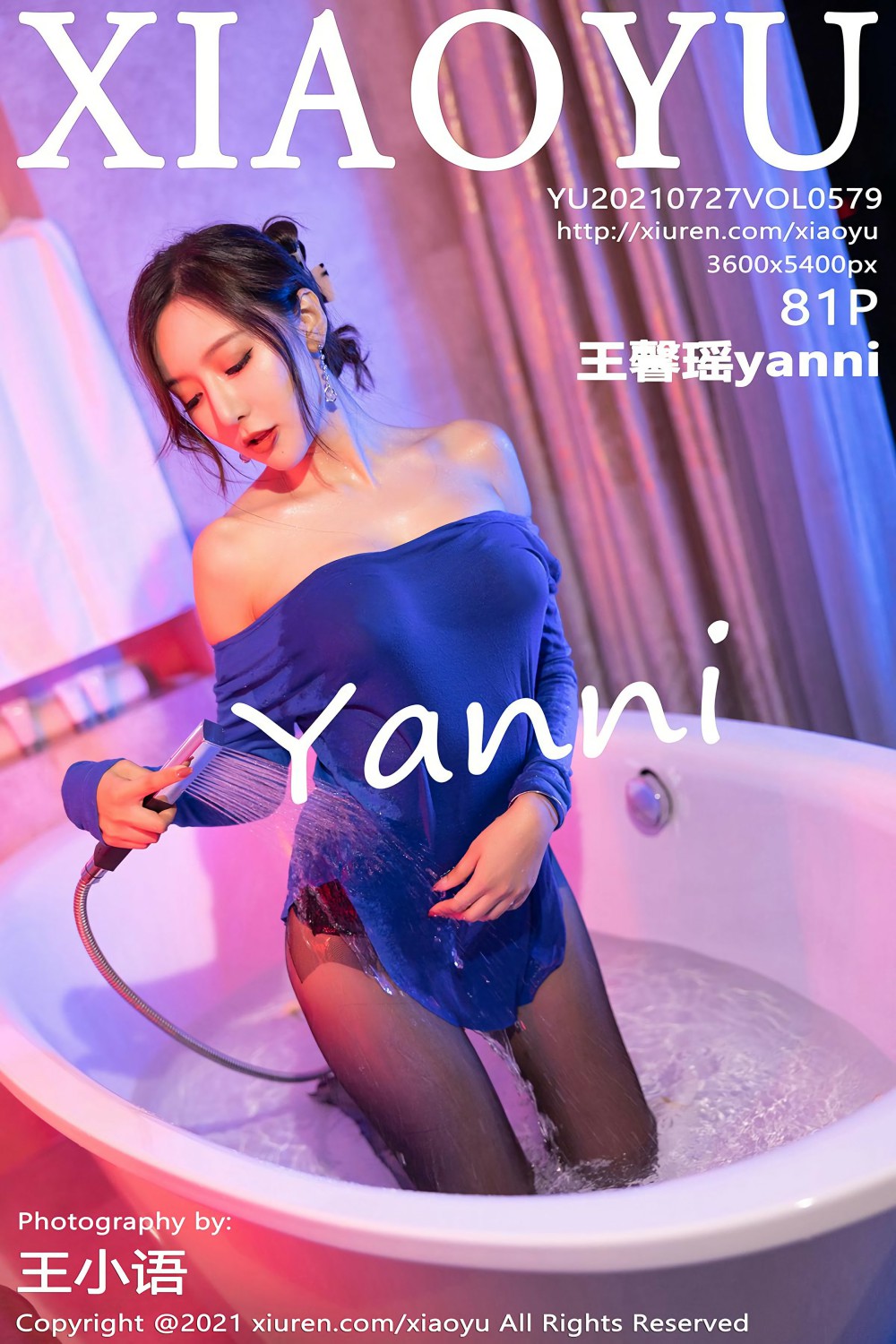 [XIAOYU语画界] 2021.07.27 VOL.579 王馨瑶yanni [81+1P]-第1张图片-宅男套图吧