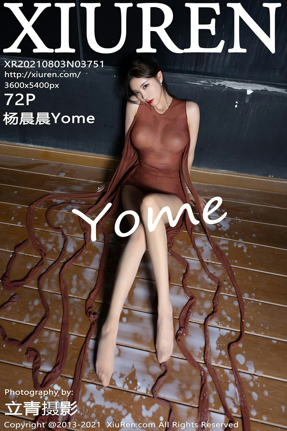 [XiuRen秀人网] 2021.08.03 No.3751 杨晨晨Yome [72+1P]-第1张图片-宅男套图吧