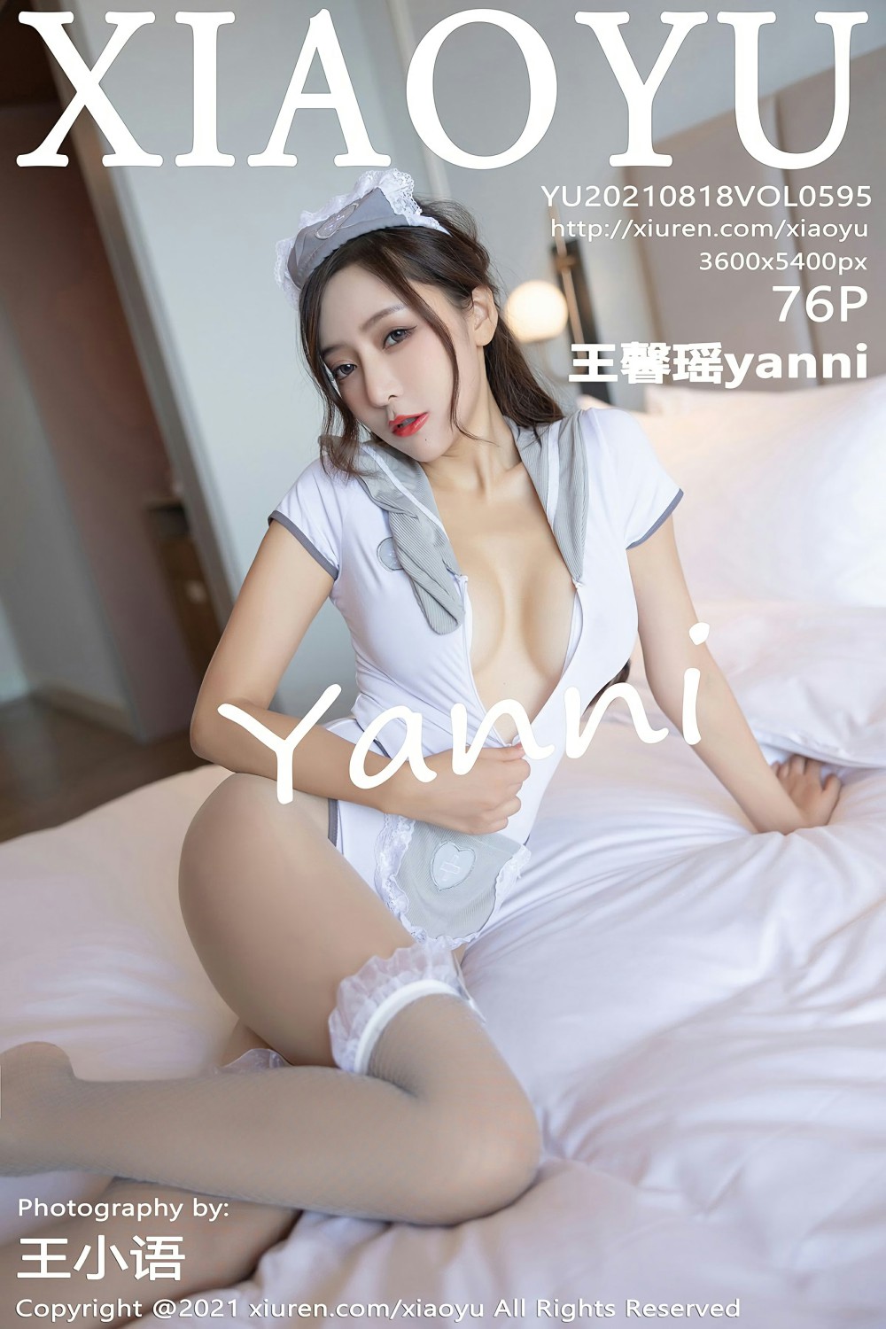 [XIAOYU语画界] 2021.08.18 VOL.595 王馨瑶yanni [76+1P]-第1张图片-宅男套图吧