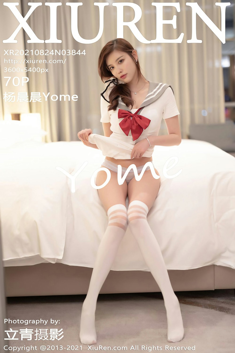 [XiuRen秀人网] 2021.08.24 No.3844 杨晨晨Yome [70+1P]