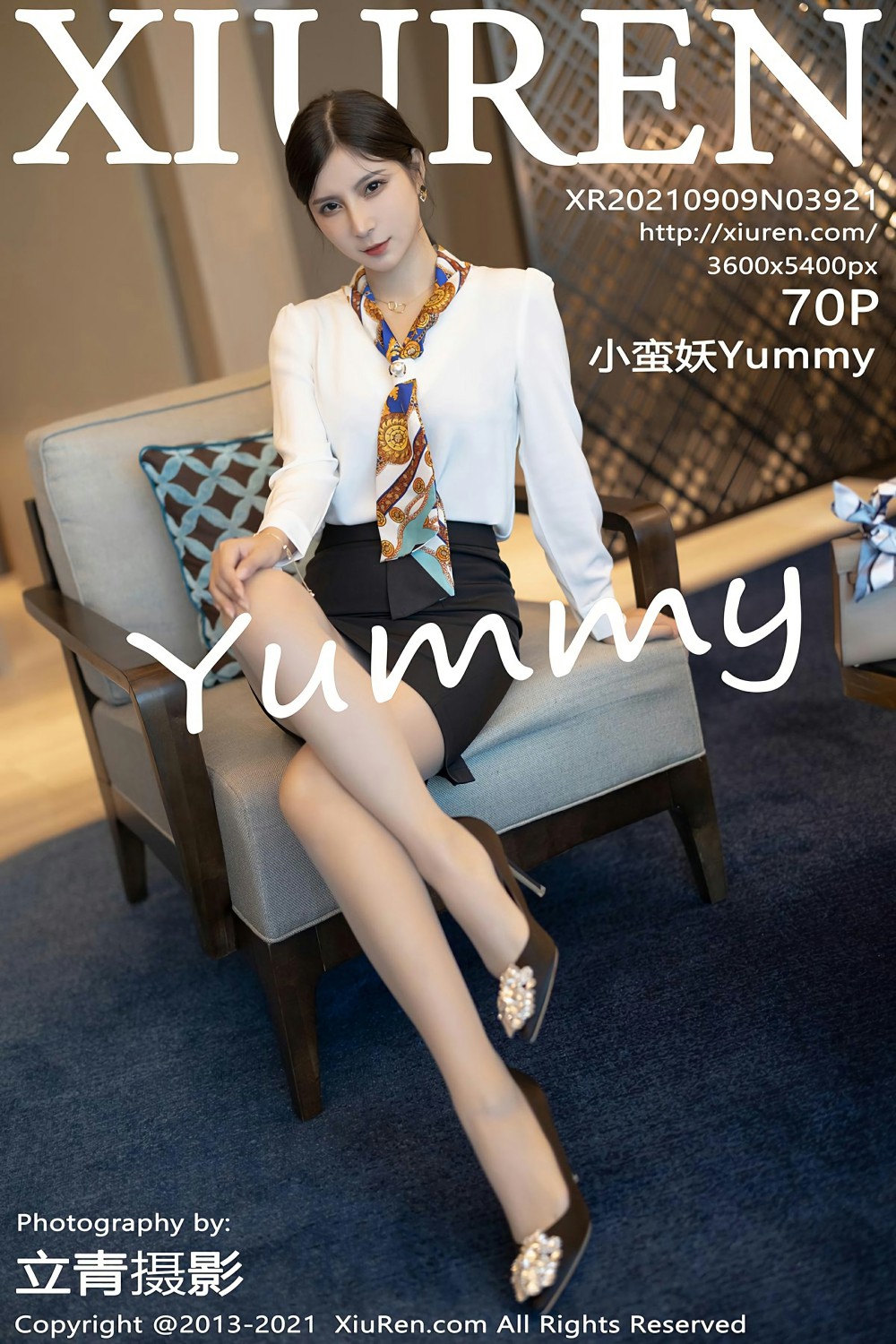 [XiuRen秀人网] 2021.09.09 No.3921 小蛮妖Yummy [70+1P]-第1张图片-宅男套图吧