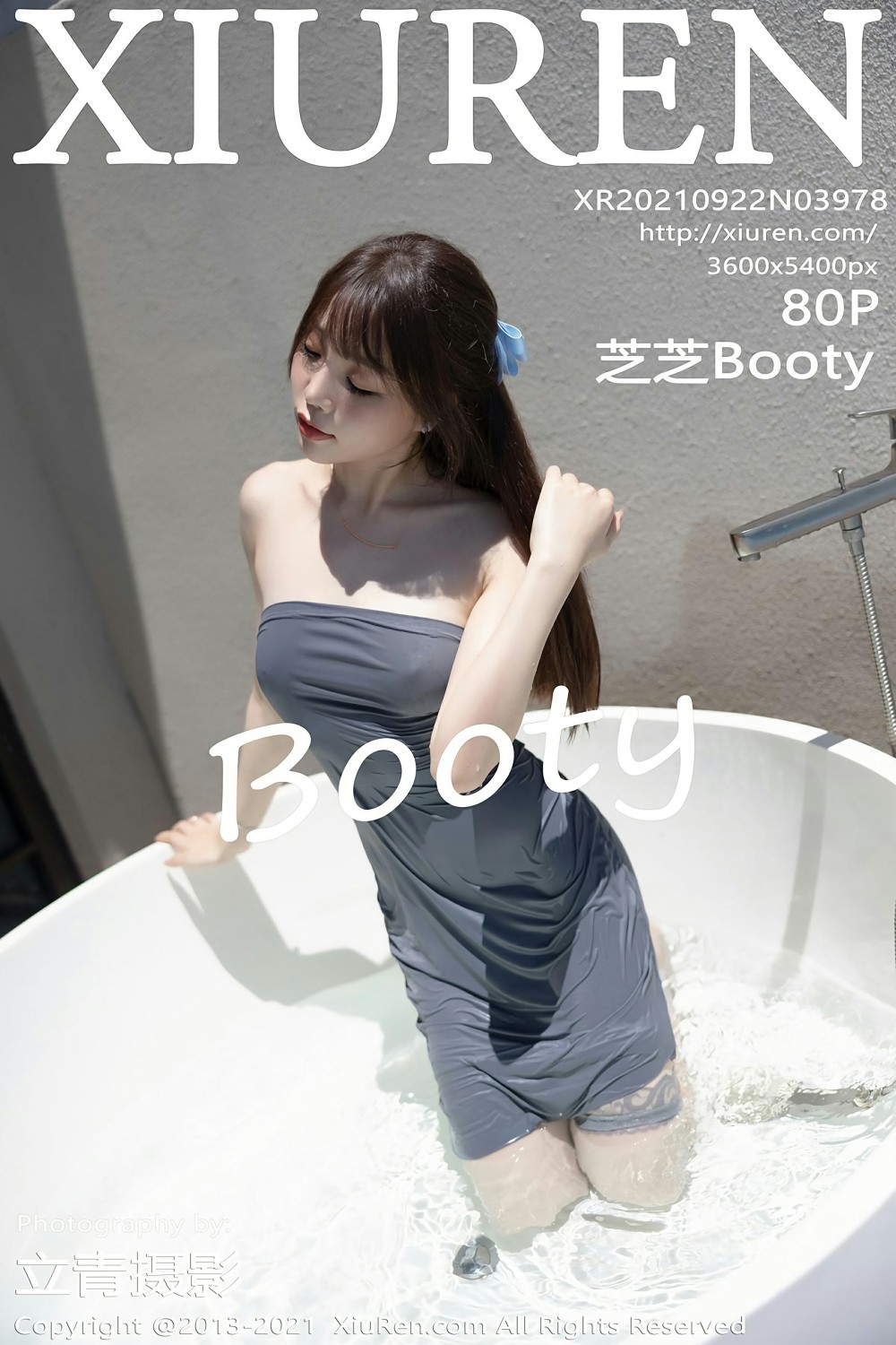 [XiuRen秀人网] 2021.09.22 No.3978 芝芝Booty [80+1P]-第1张图片-宅男套图吧