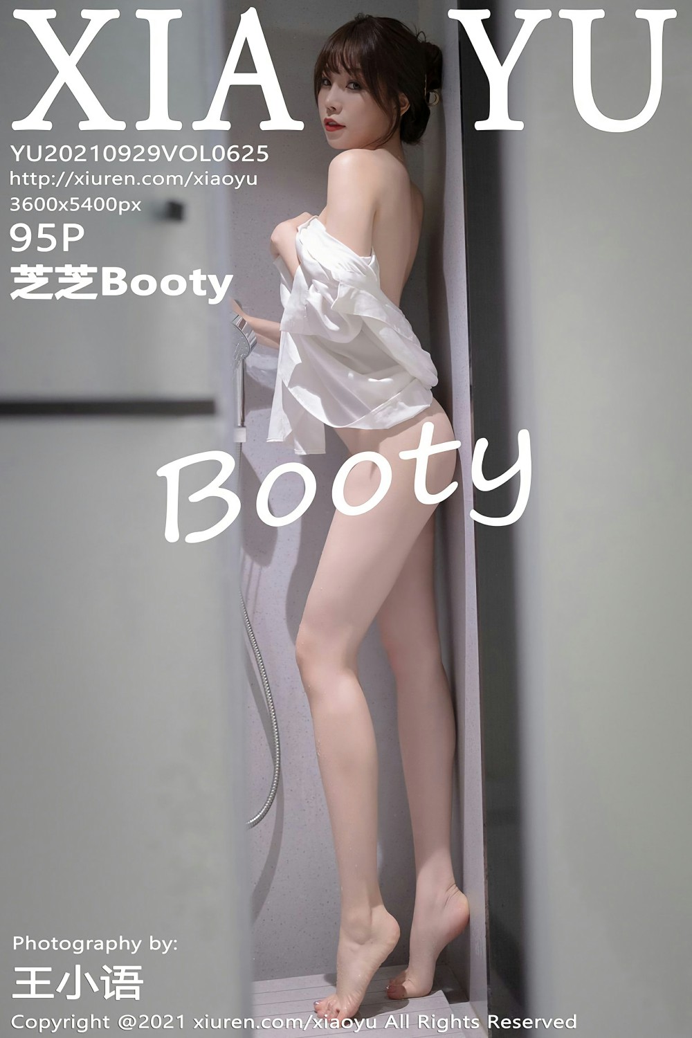 [XIAOYU语画界] 2021.09.29 VOL.625 芝芝Booty [95+1P]-第1张图片-宅男套图吧