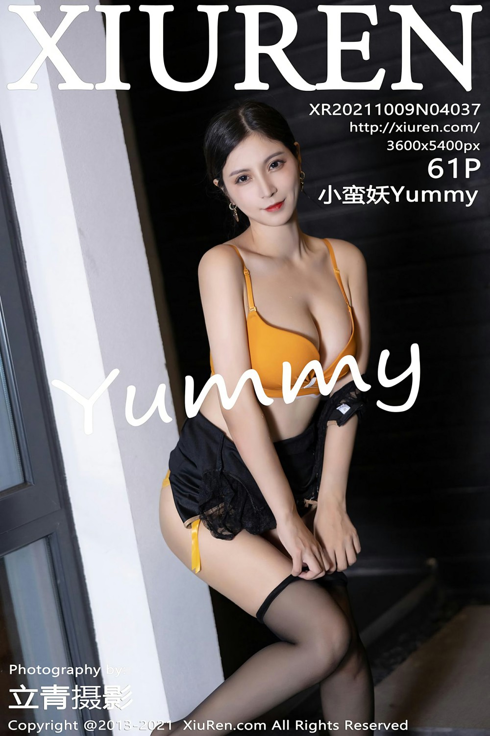 [XiuRen秀人网] 2021.10.09 No.4037 小蛮妖Yummy [61+1P]-第1张图片-宅男套图吧