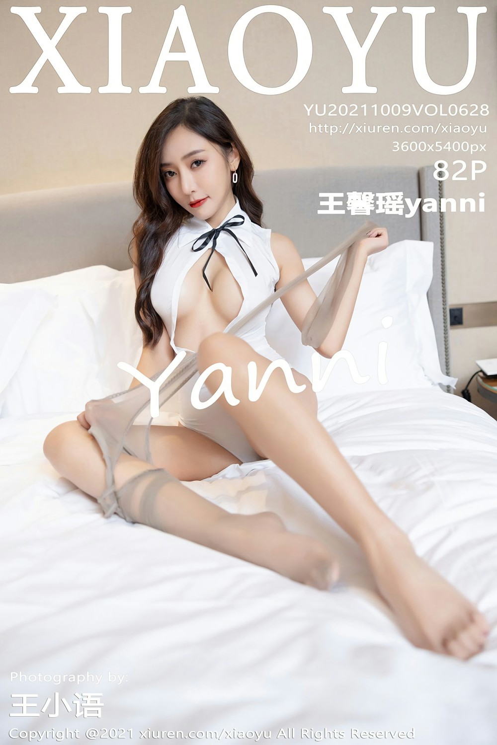 [XIAOYU语画界] 2021.10.09 VOL.628 王馨瑶yanni [82+1P]-第1张图片-宅男套图吧