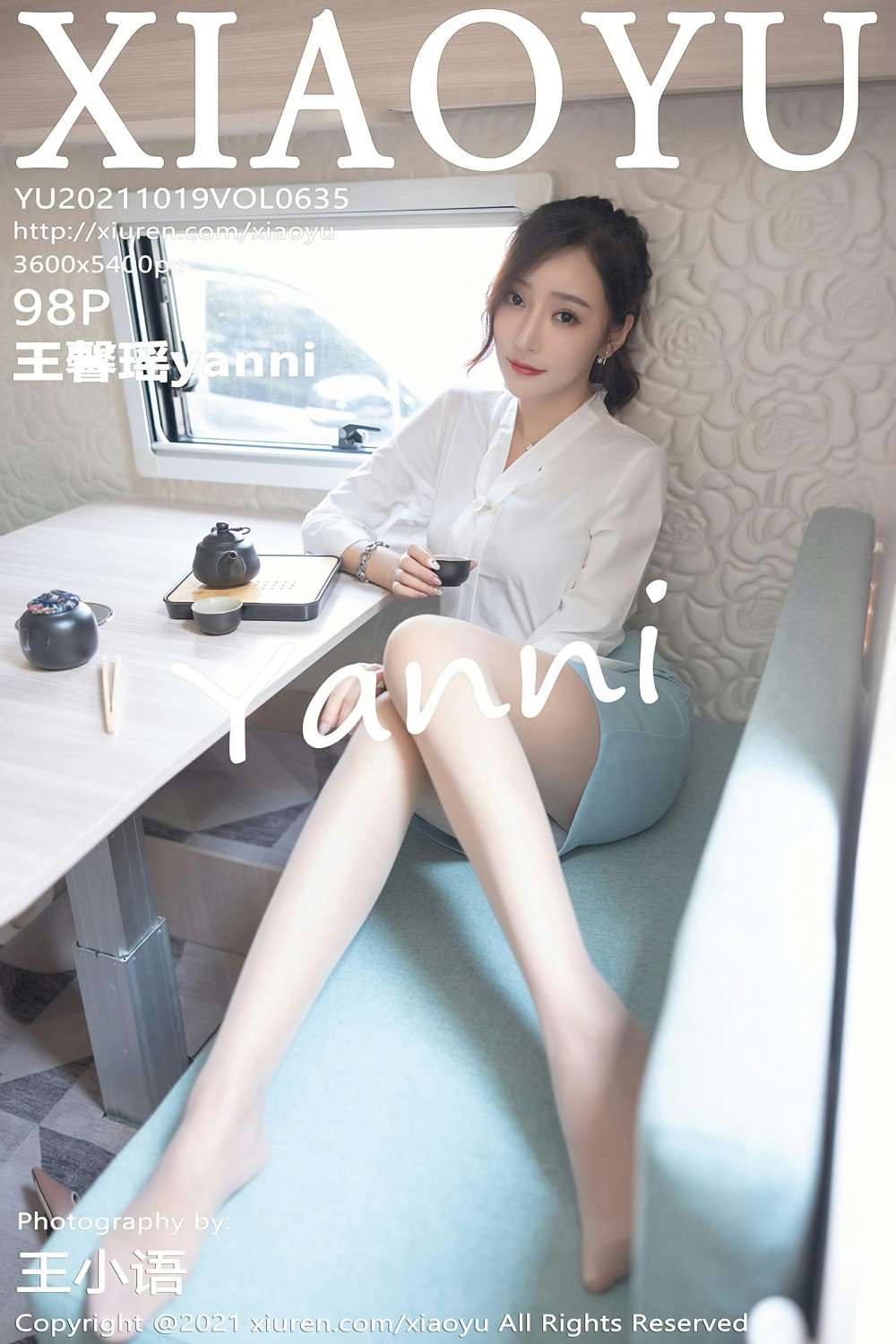 [XIAOYU语画界] 2021.10.19 VOL.635 王馨瑶yanni [98+1P]-第1张图片-宅男套图吧