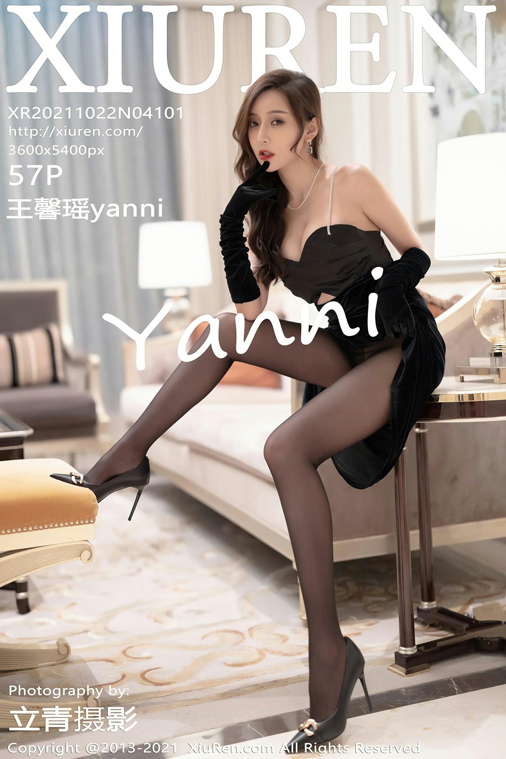 [XiuRen秀人网] 2021.10.22 No.4101 王馨瑶yanni [57+1P]-第1张图片-宅男套图吧
