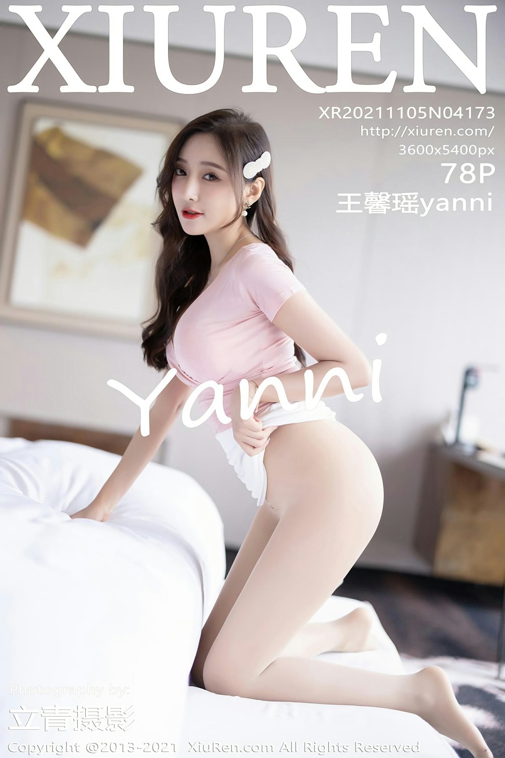 [XiuRen秀人网] 2021.11.05 No.4173 王馨瑶yanni [78+1P]-第1张图片-宅男套图吧