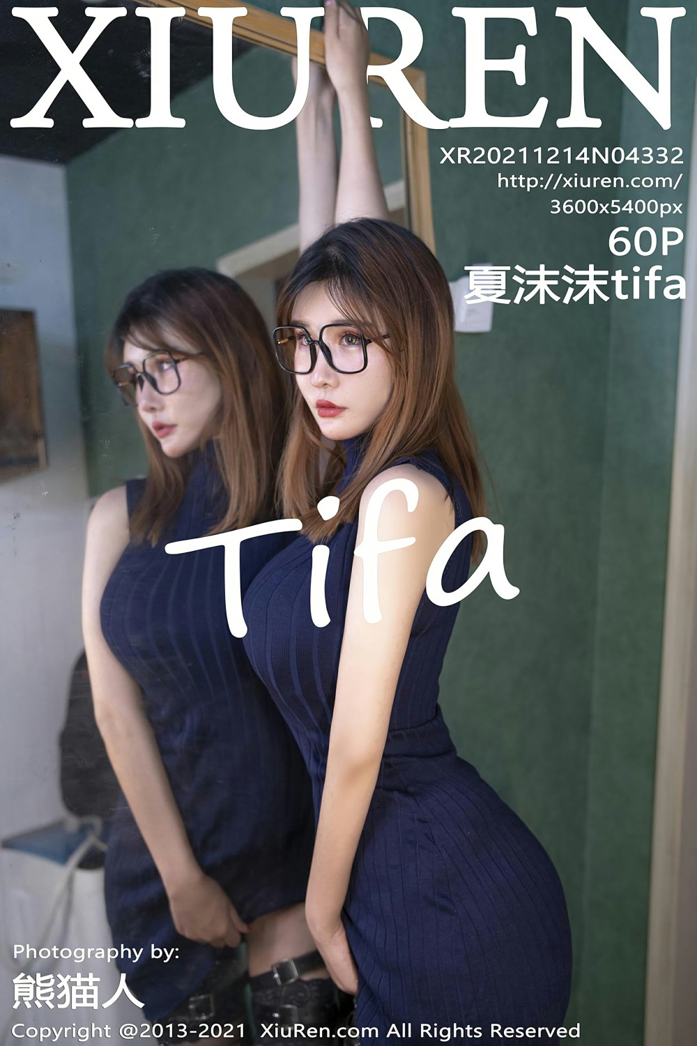 [XiuRen秀人网] 2021.12.14 No.4332 夏沫沫tifa 超短连衣裙 [60+1P]-第1张图片-宅男套图吧
