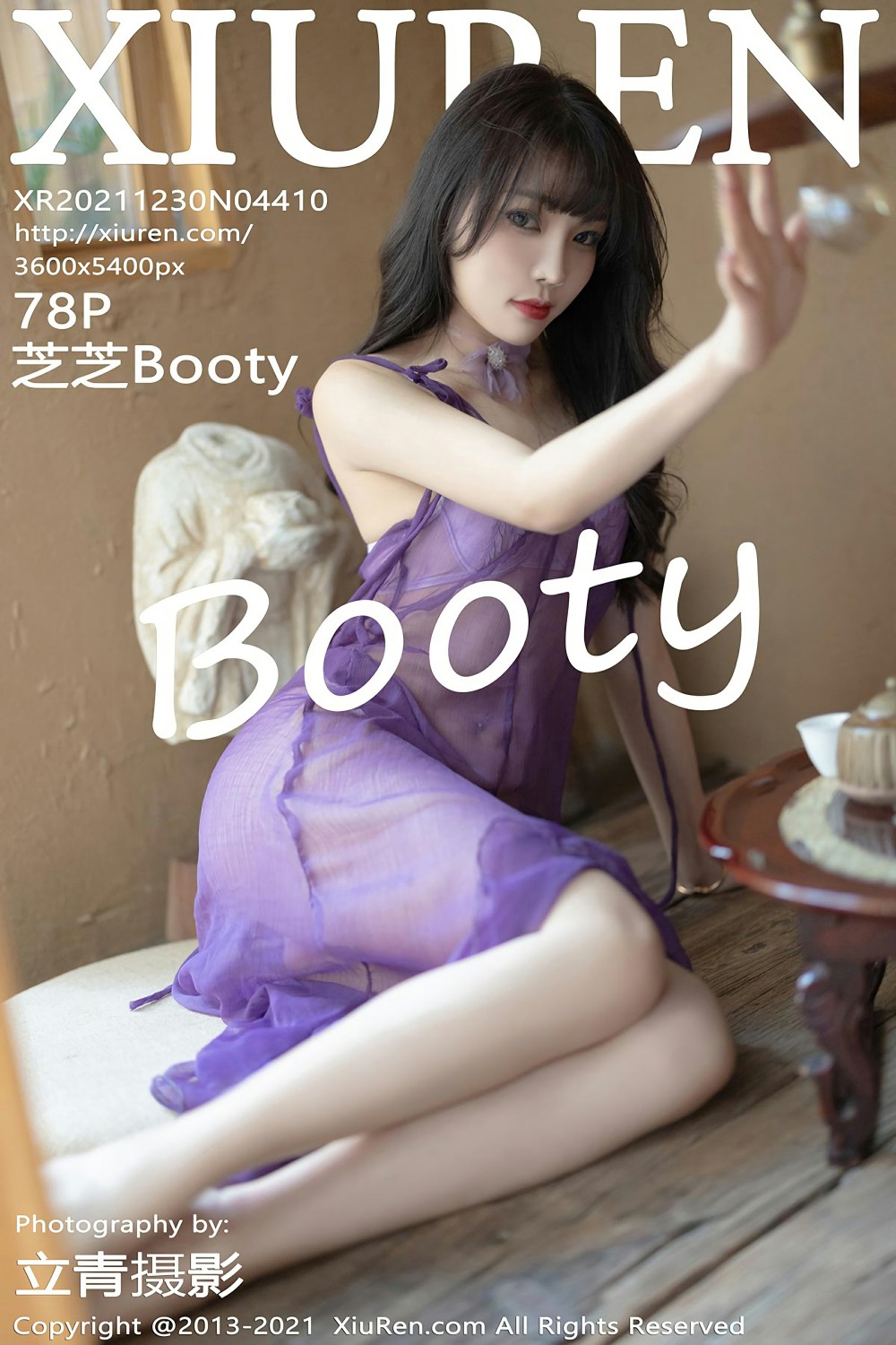 [XiuRen秀人网] 2021.12.30 No.4410 芝芝Booty 透明长裙 [78+1P]-第1张图片-宅男套图吧