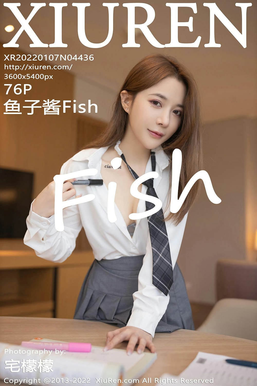 [XiuRen秀人网] 2022.01.07 No.4436 鱼子酱Fish 制服诱惑 [75+1P]-第1张图片-宅男套图吧
