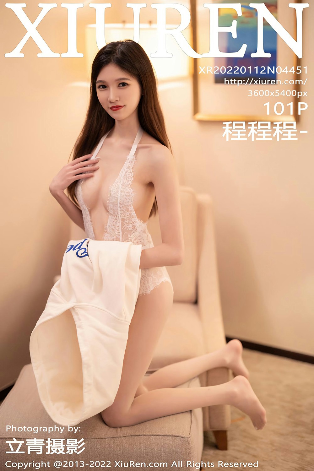 [XiuRen秀人网] 2022.01.12 No.4451 程程程- 撩人心扉 [101+1P]