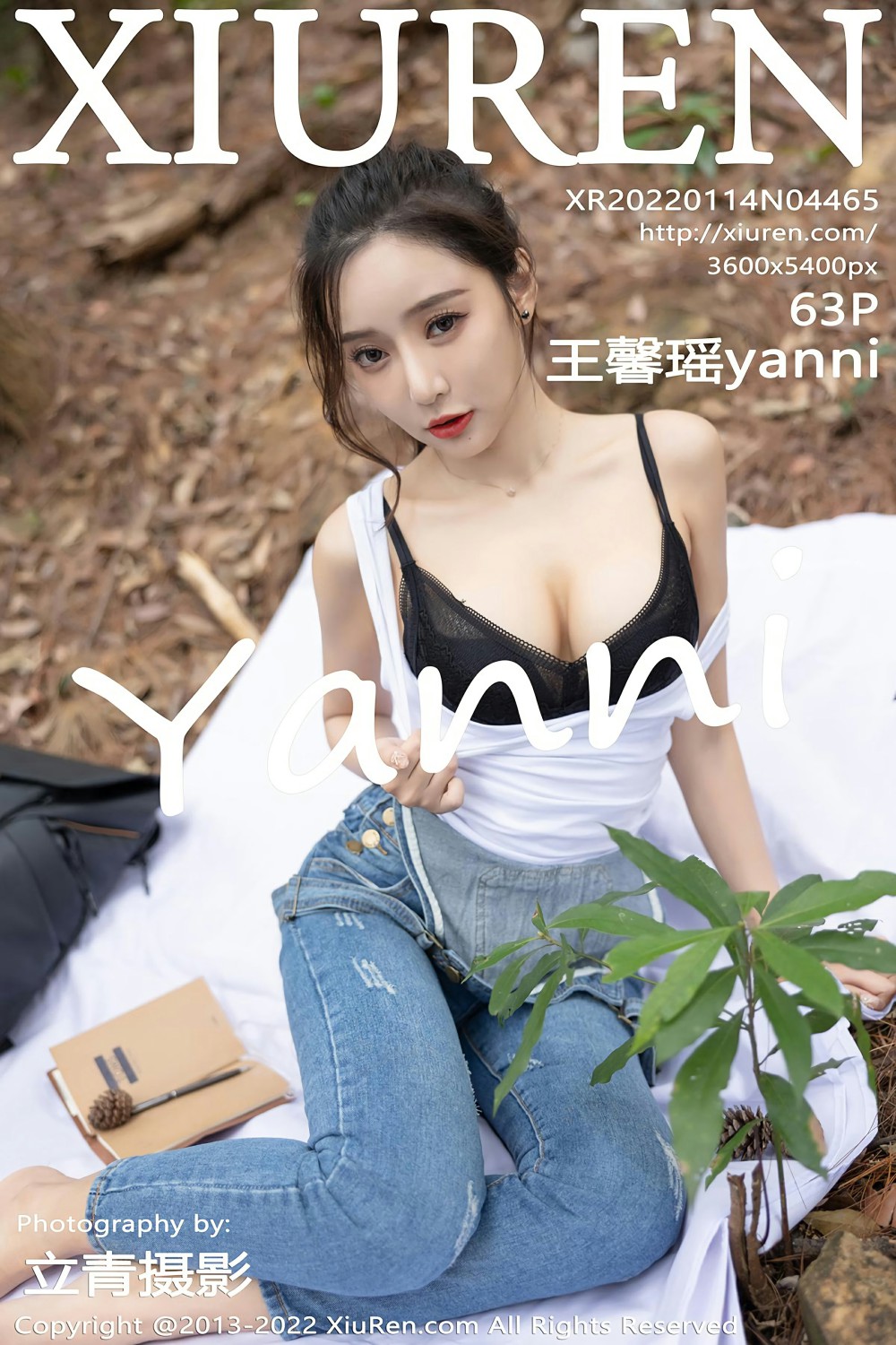 [XiuRen秀人网] 2022.01.14 No.4465 王馨瑶yanni 户外探险 [63+1P]-第1张图片-宅男套图吧