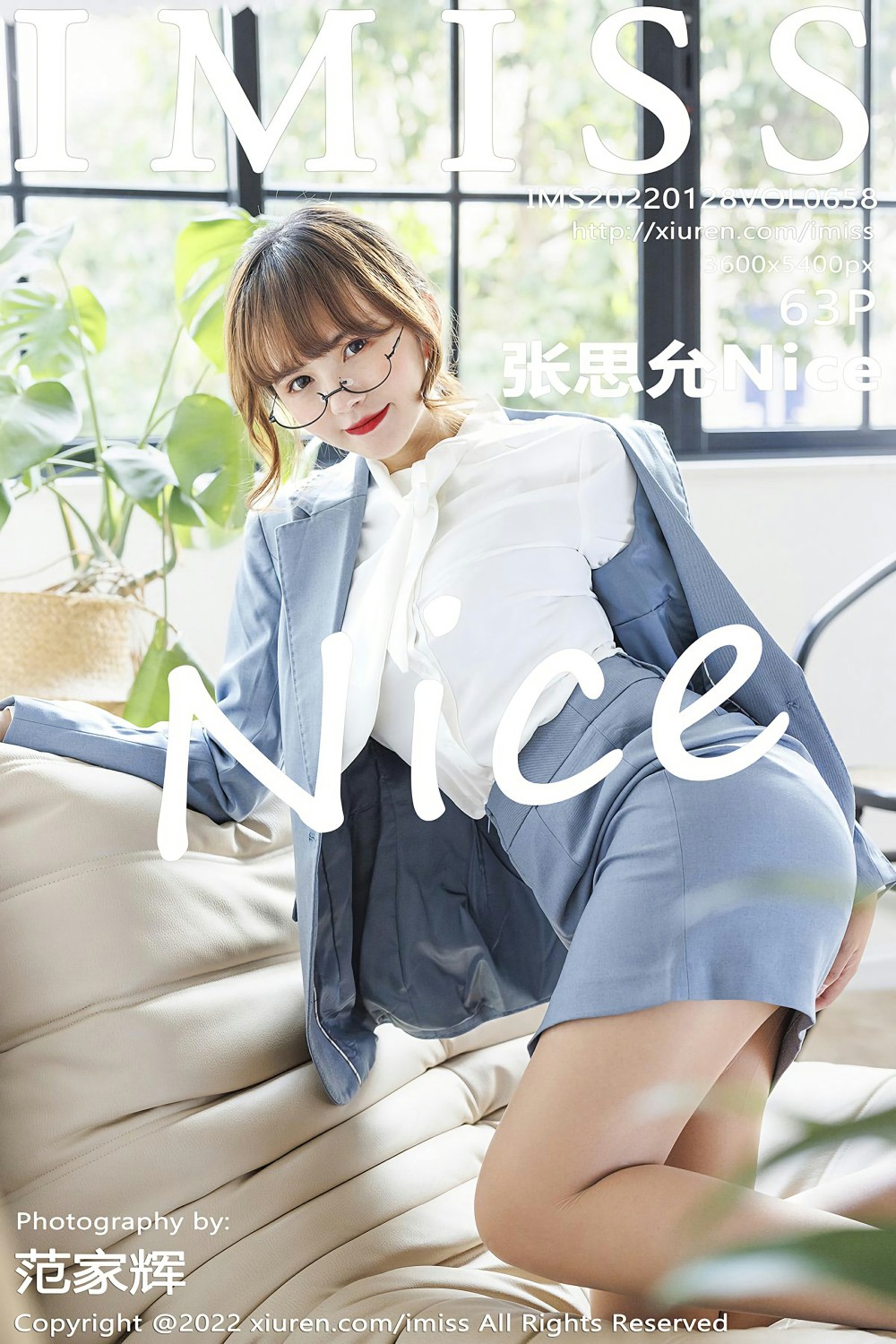 [IMISS爱蜜社] 2022.01.28 VOL.658 张思允Nice 甜美气息 [63+1P]-第1张图片-宅男套图吧