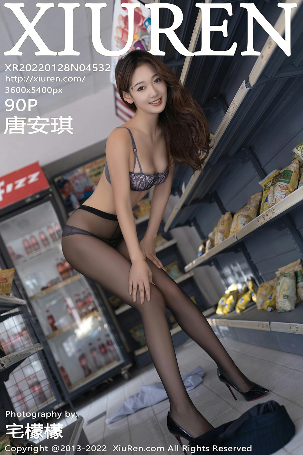 [XiuRen秀人网] 2022.01.28 No.4532 唐安琪 超市收银员 [90+1P]-第1张图片-宅男套图吧