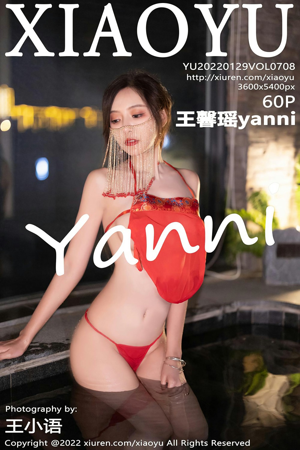 [XIAOYU语画界] 2022.01.29 VOL.708 王馨瑶yanni 性感古装 [60+1P]-第1张图片-宅男套图吧