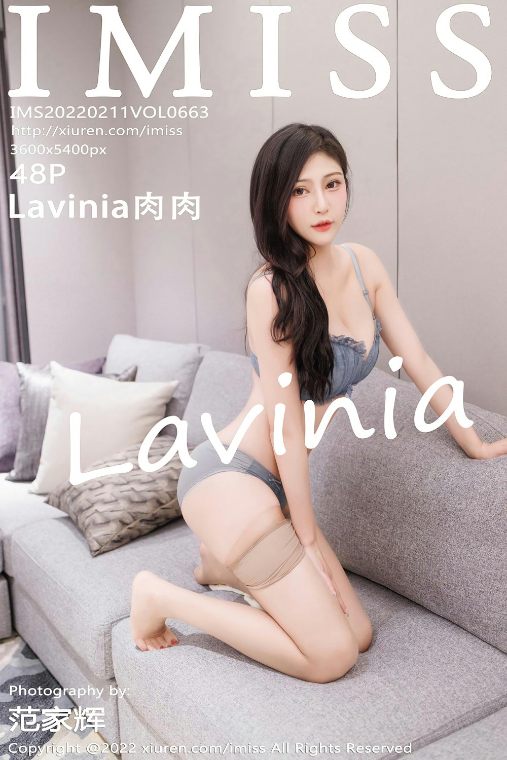 [IMISS爱蜜社] 2022.02.11 VOL.663 Lavinia肉肉 白色连衣裙 [48+1P]-第1张图片-宅男套图吧