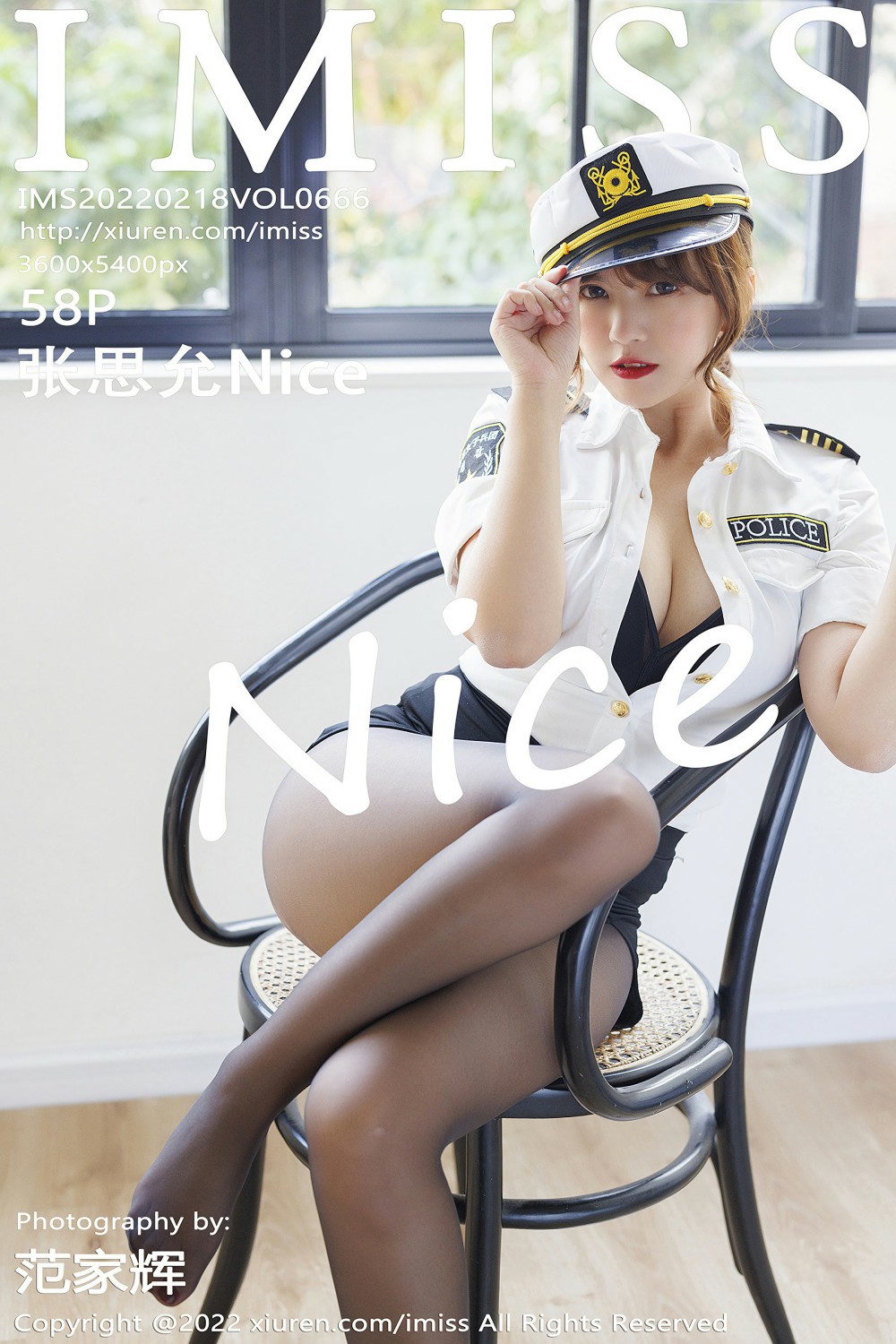 [IMISS爱蜜社] 2022.02.18 VOL.666 张思允Nice 制服系列 [58+1P]-第1张图片-宅男套图吧