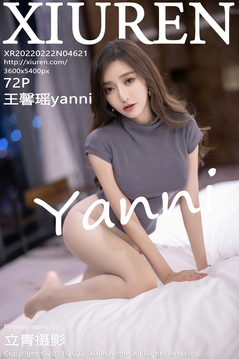 [XiuRen秀人网] 2022.02.22 No.4621 王馨瑶yanni 灰色蕾丝 [72+1P]-第1张图片-宅男套图吧