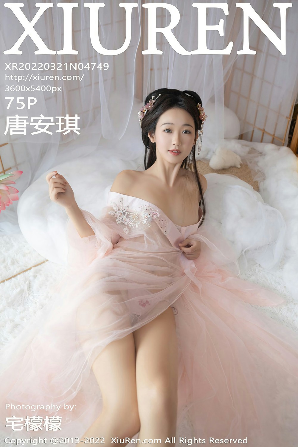 [XiuRen秀人网] 2022.03.21 No.4749 唐安琪 古装写真 [75+1P]-第1张图片-宅男套图吧