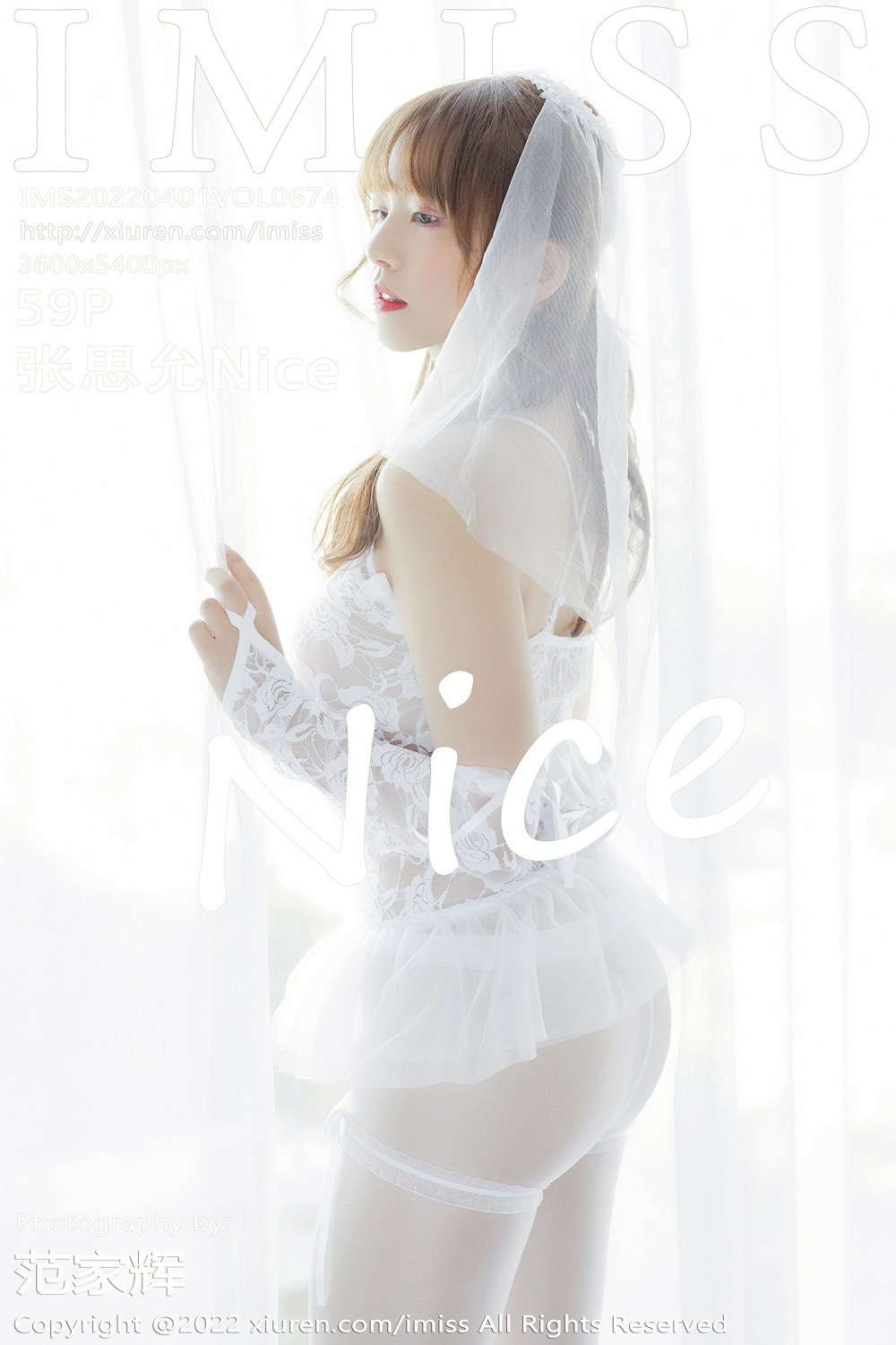 [IMISS爱蜜社] 2022.04.01 VOL.674 张思允Nice [59+1P]-第1张图片-宅男套图吧