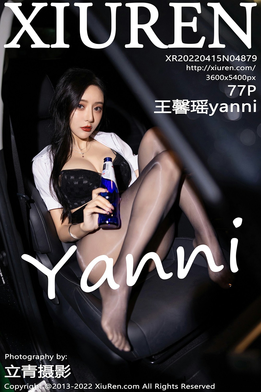 [XiuRen秀人网] 2022.04.15 No.4879 王馨瑶yanni [77+1P]-第1张图片-宅男套图吧