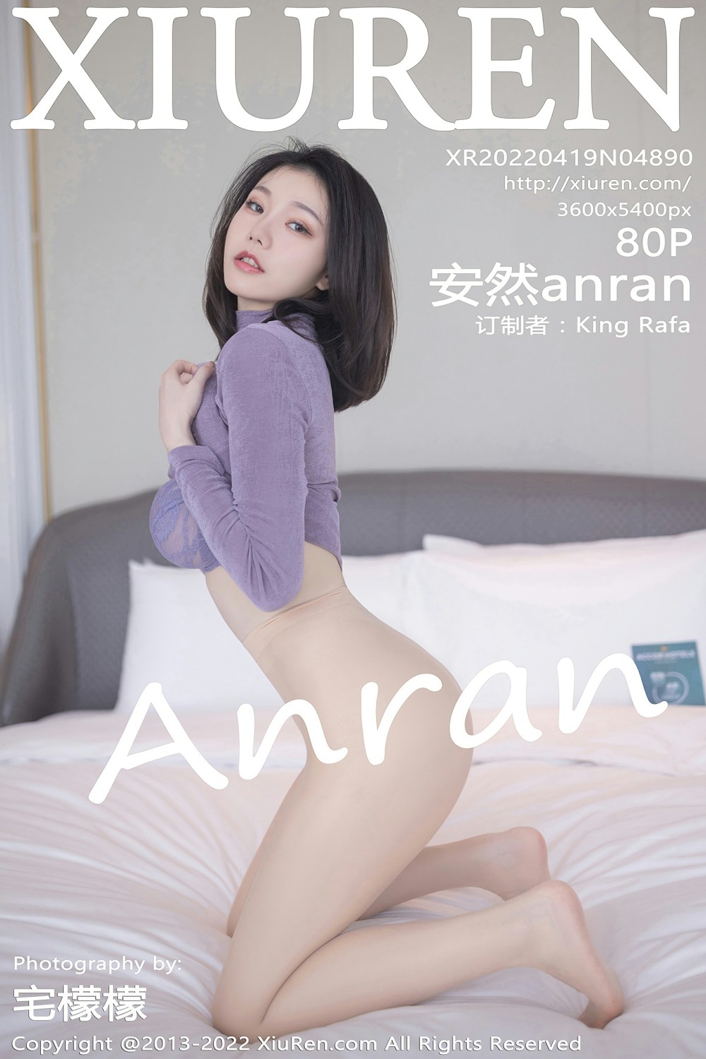 [XiuRen秀人网] 2022.04.19 No.4890 安然anran [80+1P]-第1张图片-宅男套图吧