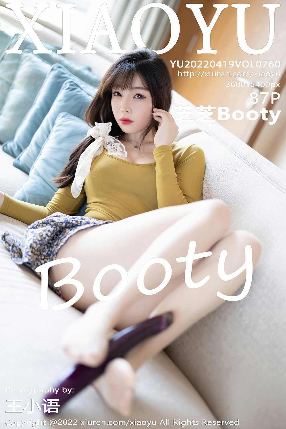 [XIAOYU语画界] 2022.04.19 VOL.760 芝芝Booty [87+1P]-第1张图片-宅男套图吧
