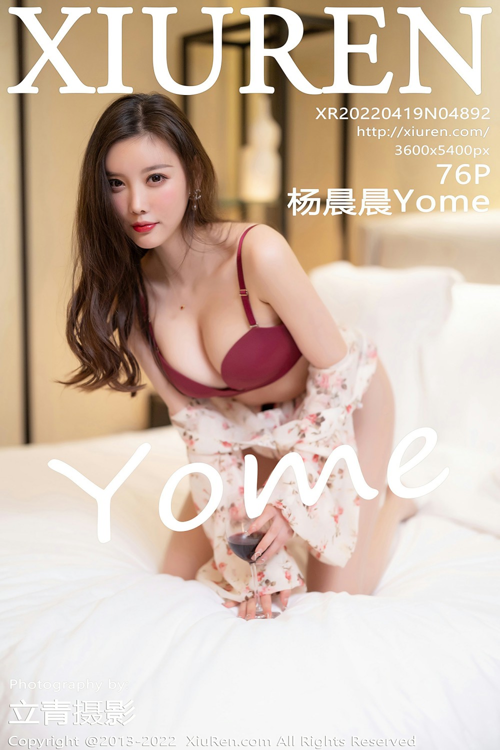 [XiuRen秀人网] 2022.04.19 No.4892 杨晨晨Yome [76+1P]-第1张图片-宅男套图吧